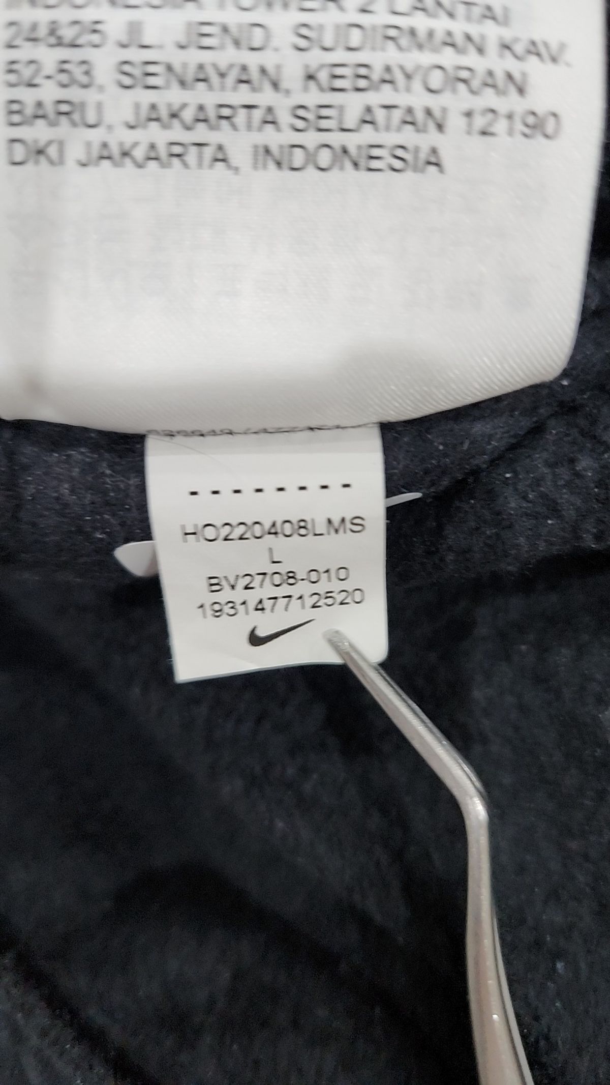 나이키(NIKE) 트레이닝 팬츠 85