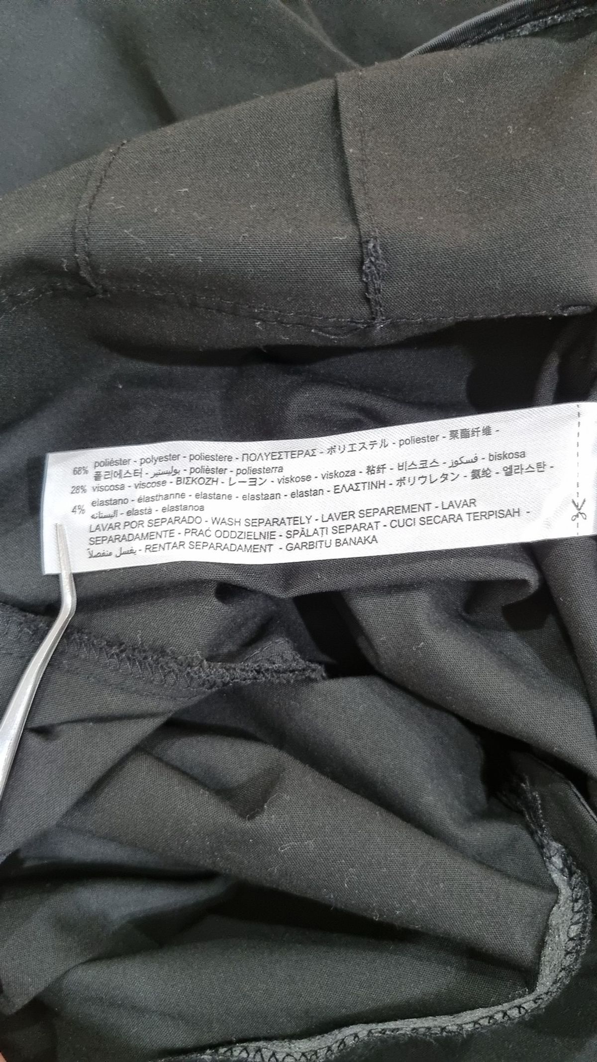 자라(ZARA) 슈트 팬츠/슬랙스 EUR6/ USA6 / M