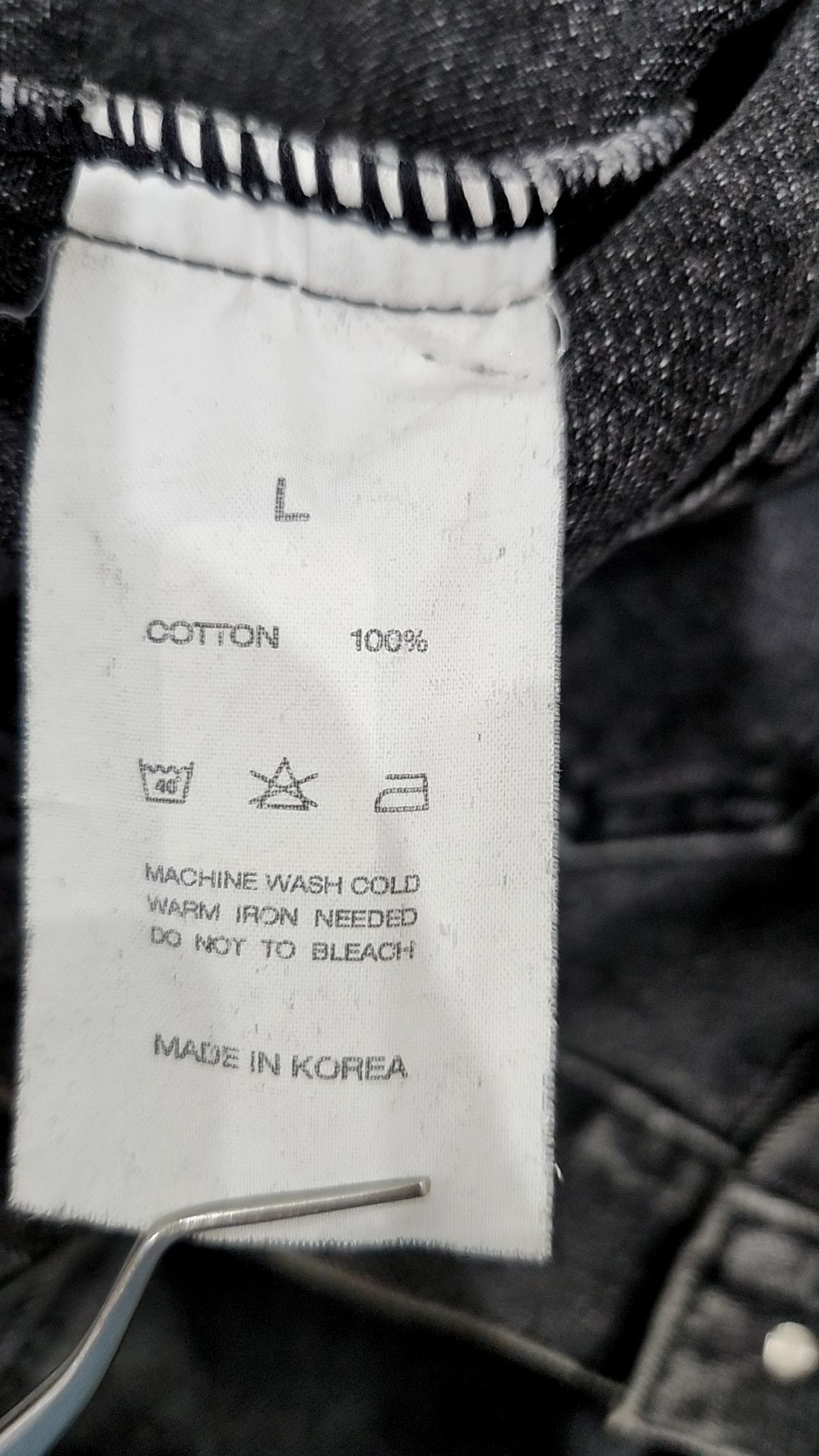 브랜디드(BRANDED) 데님/트러커 재킷 L