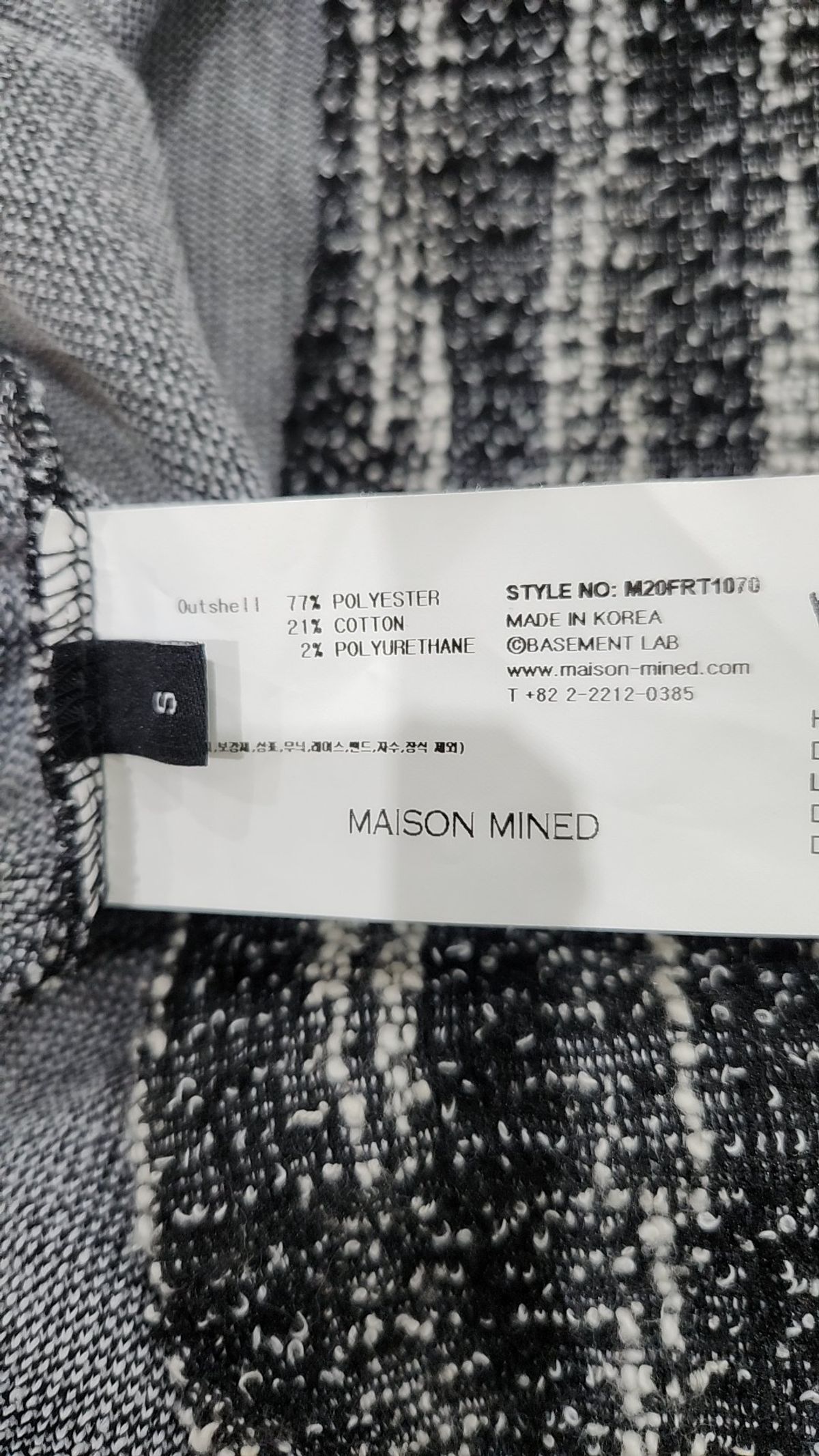 메종미네드(MAISON MINED) 니트/스웨터 S