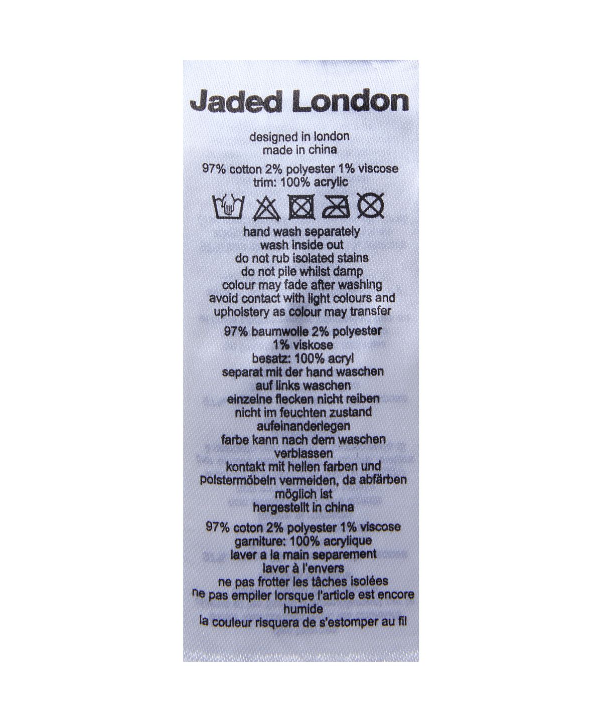 제이디드 런던(JADED LONDON) 헌터 미러 데님 팬츠