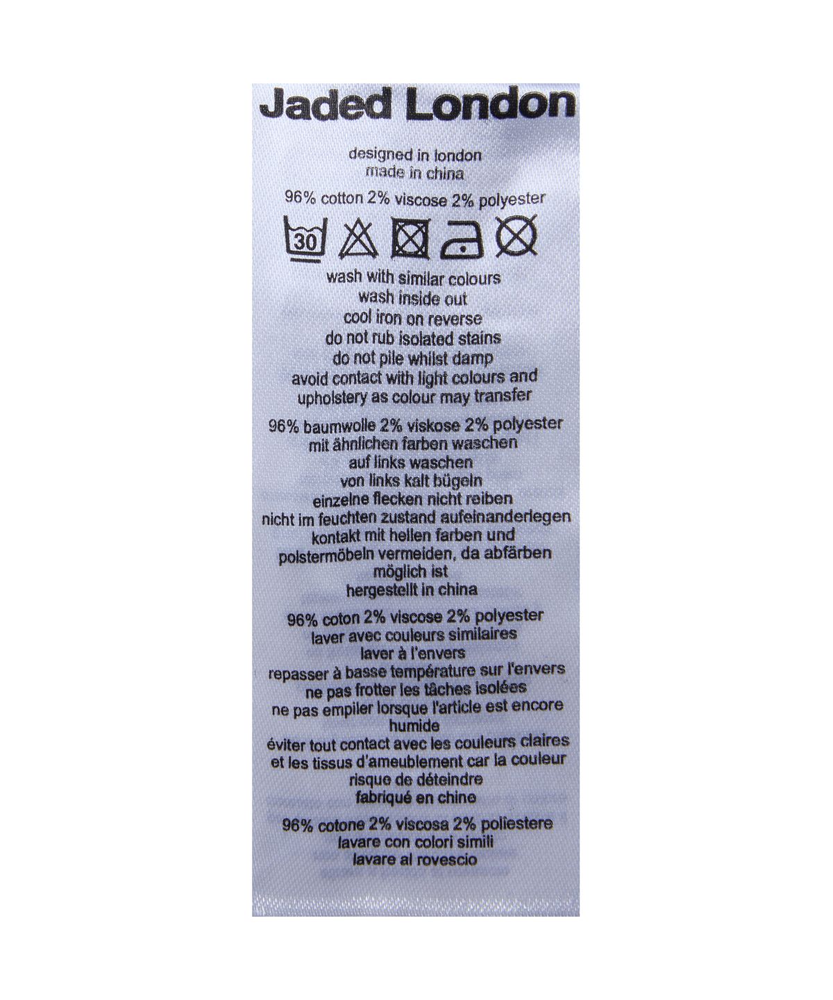 제이디드 런던(JADED LONDON) 신치백 콜로서스 데님 쇼츠