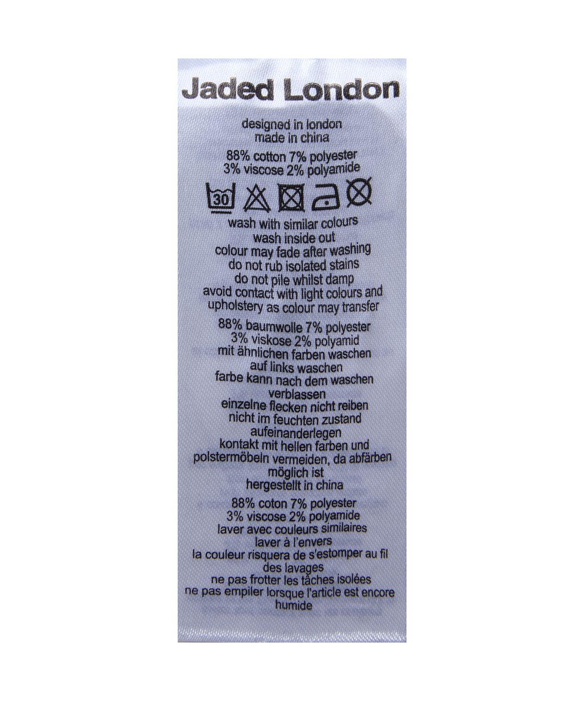 제이디드 런던(JADED LONDON) 블루 워시드 립 리페어 테이프드 콜로서스 데님 팬츠