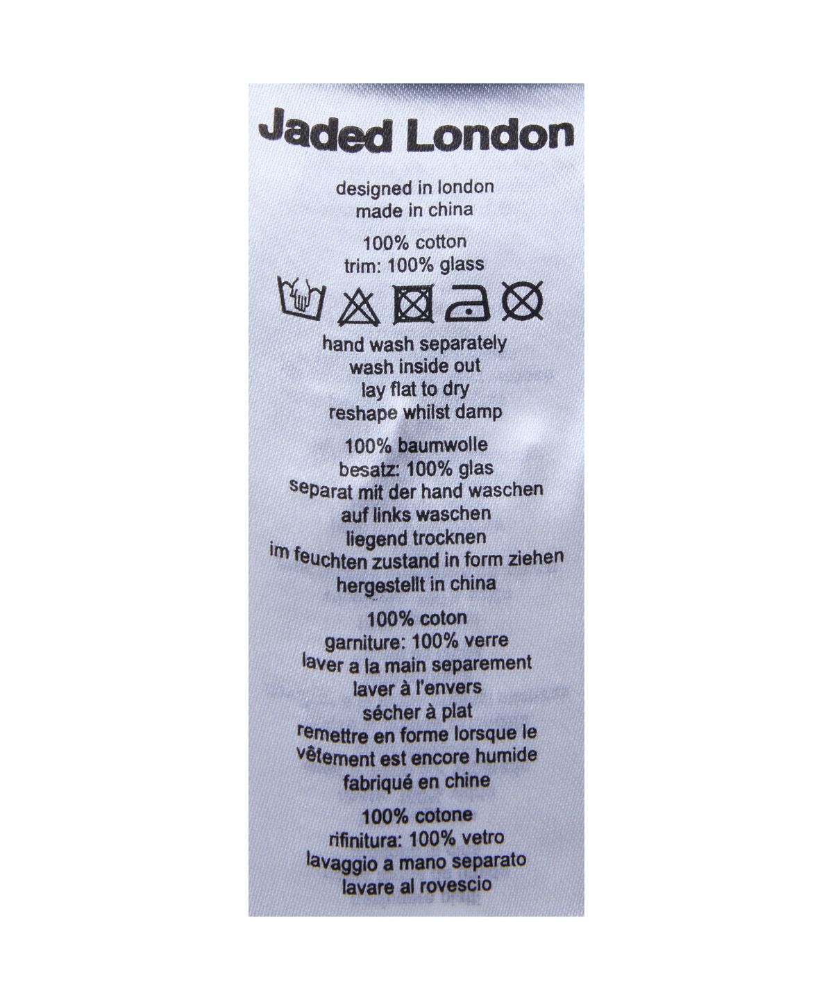 제이디드 런던(JADED LONDON) 하드코어 스크립트 주얼 그레이 말 몬스터 조거 팬츠