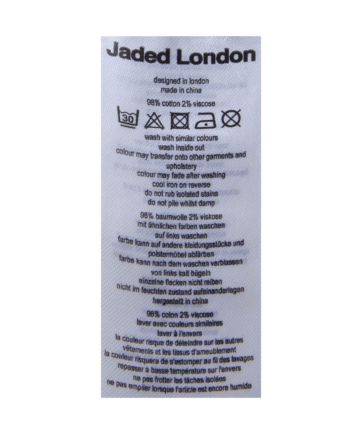 제이디드 런던(JADED LONDON) 에크루 페인트 콜로서스 데님 쇼츠