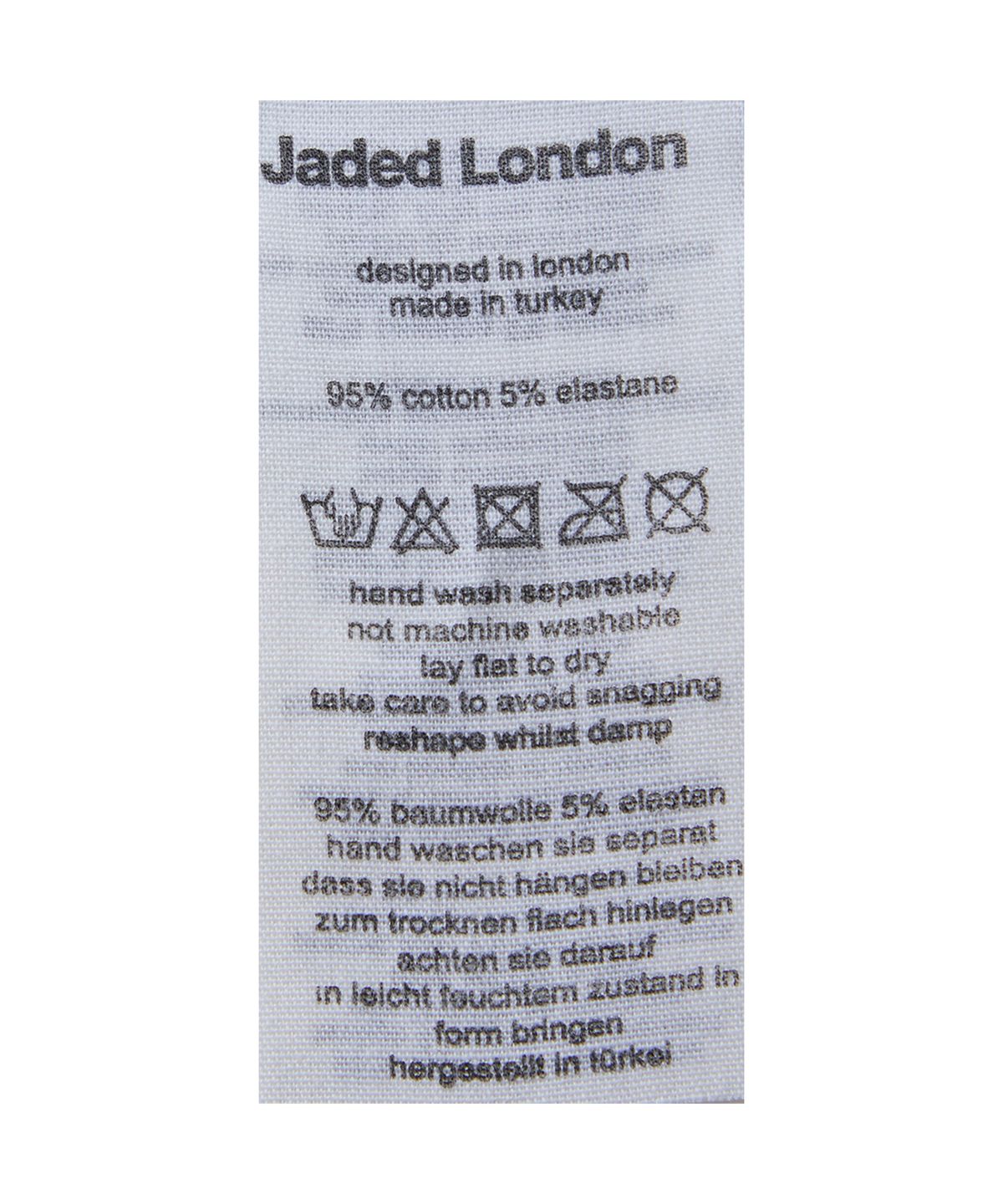제이디드 런던(JADED LONDON) 마크라메 스플라이스드 풋볼 탑