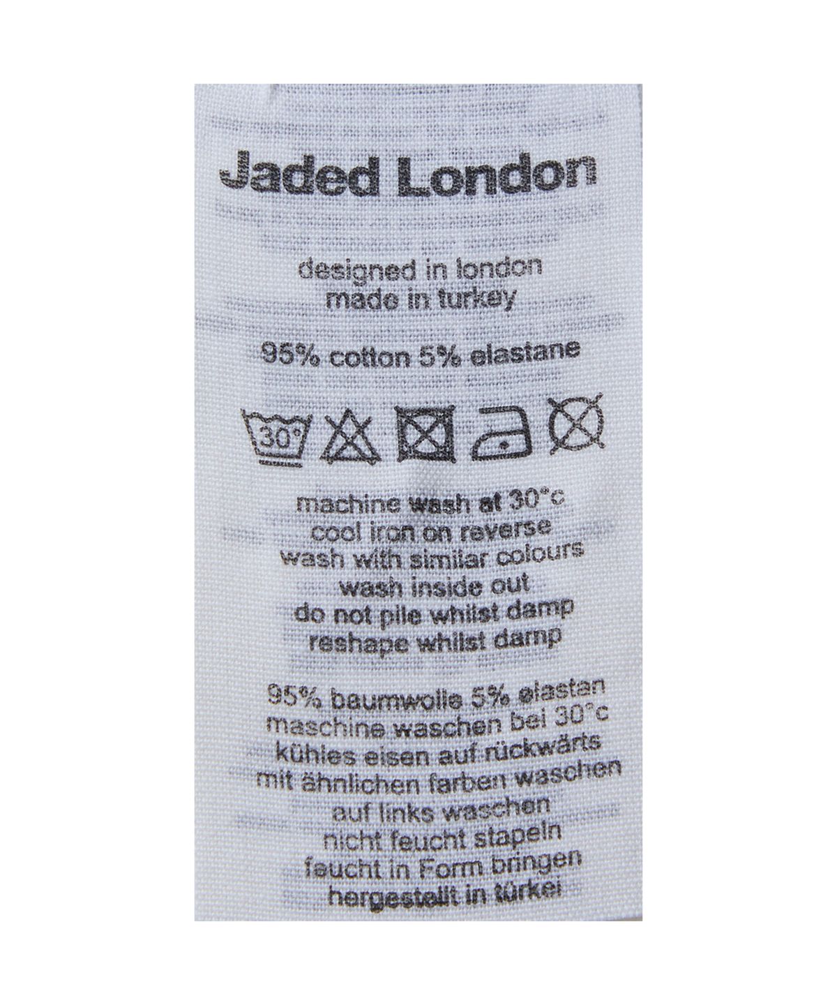 제이디드 런던(JADED LONDON) 폴드오버 미니 쇼츠