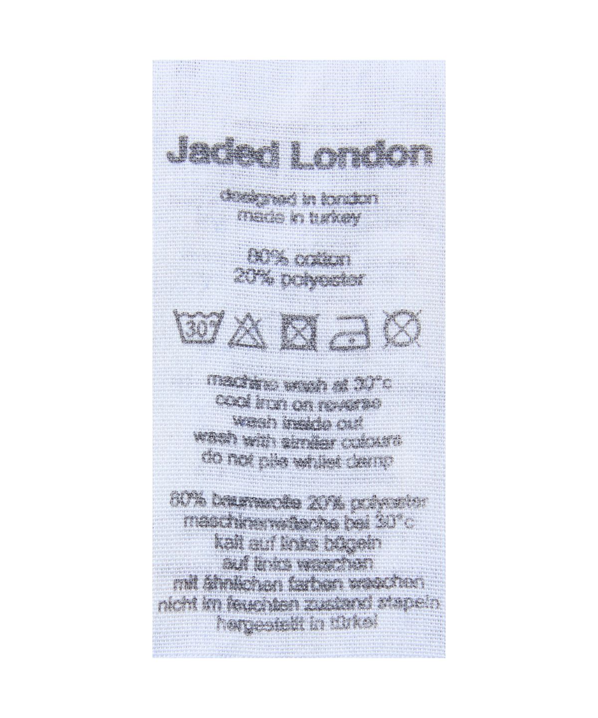 제이디드 런던(JADED LONDON) 미니 조거 쇼츠