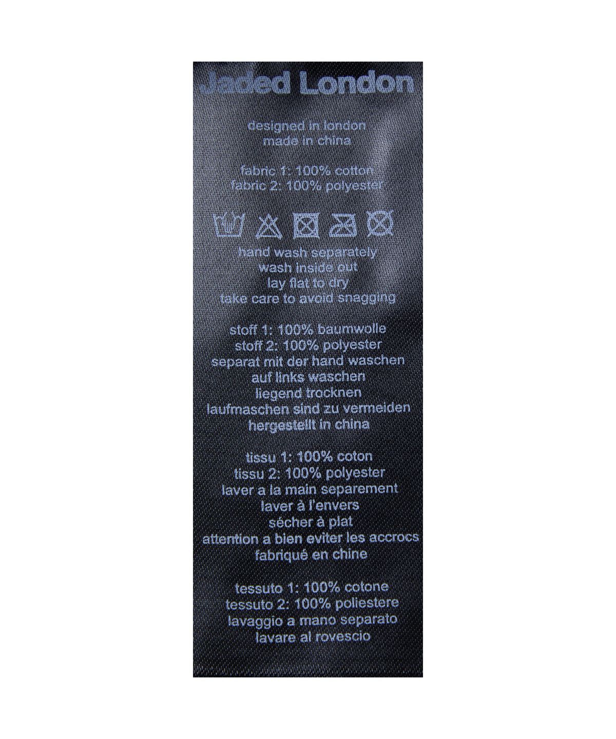 제이디드 런던(JADED LONDON) 니트 쉬폰 후드 탑