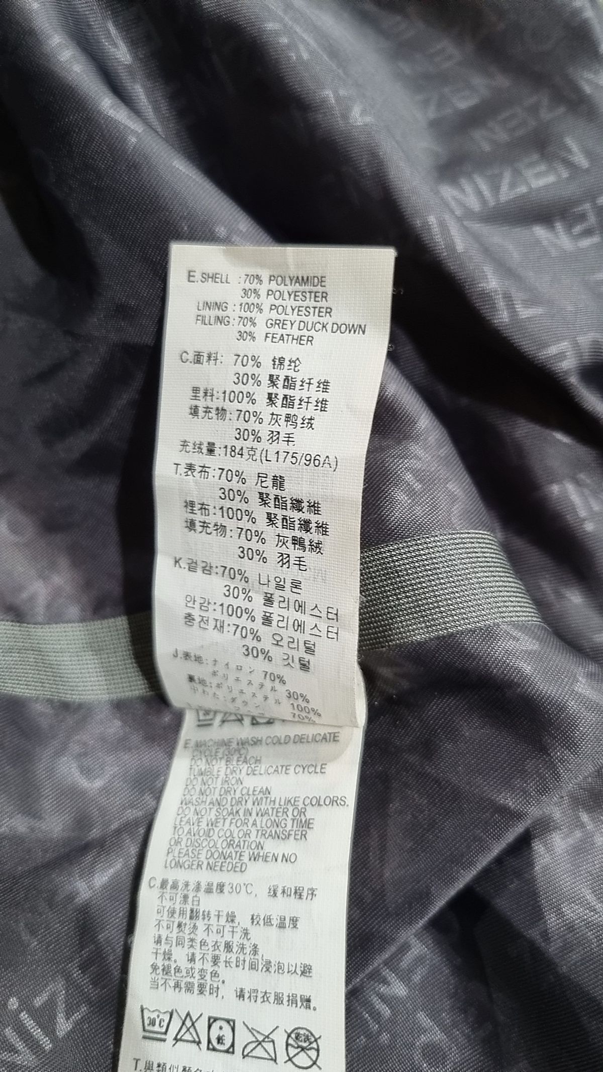 데니즌(dENiZEN) 숏 패딩/숏 헤비 아우터 L