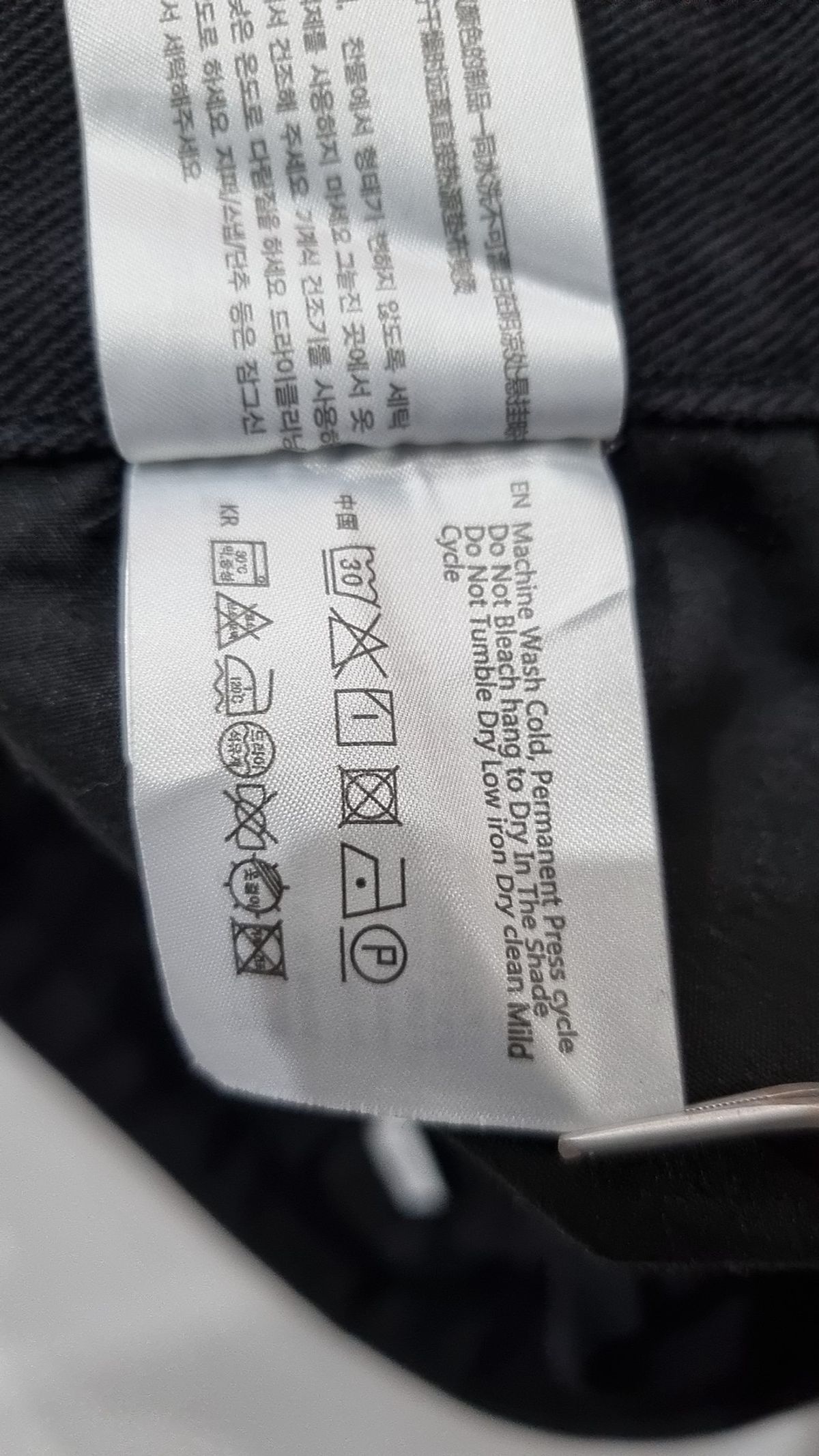스파오(SPAO) 청/데님 팬츠 L