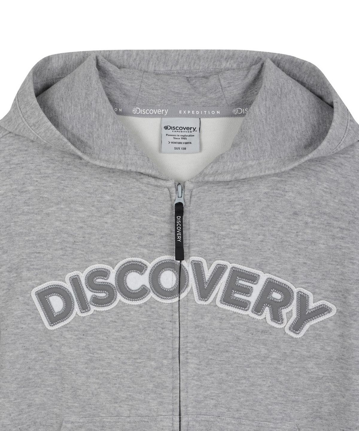 디스커버리 키즈(DISCOVERY KIDS) 키즈 에센셜 로고 후드 집업 (M/GREY)