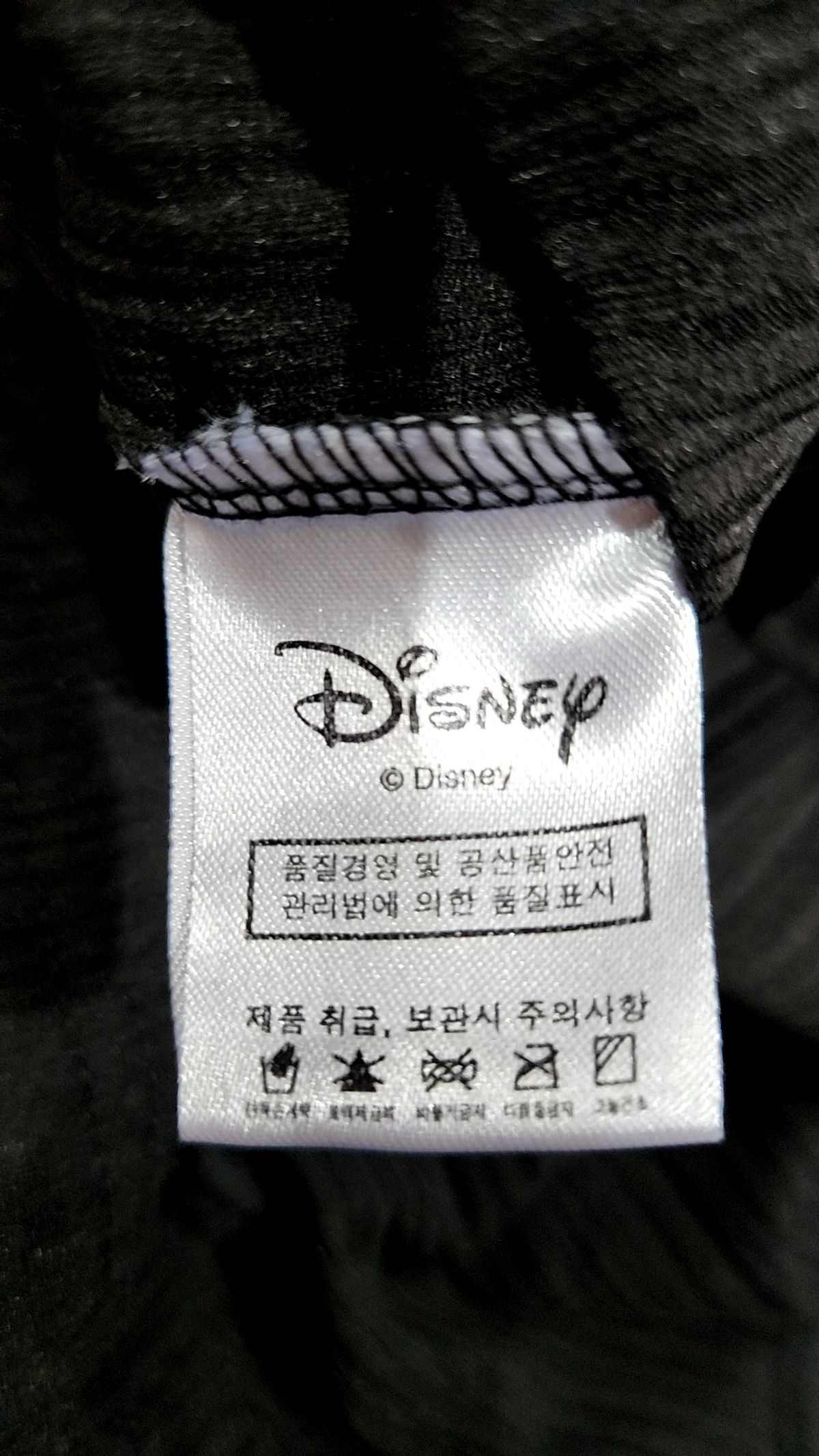 디즈니(Disney) 반소매 티셔츠 L