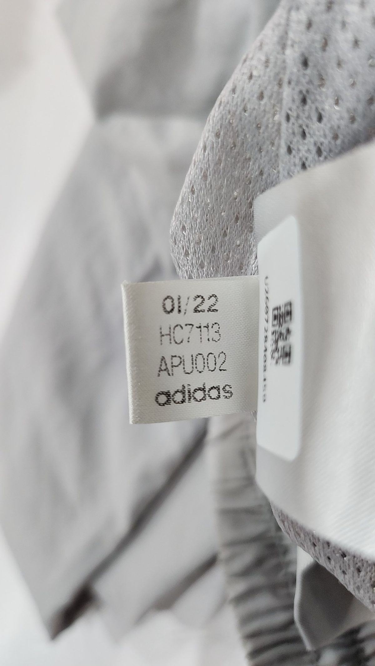 아디다스(ADIDAS) 오즈트라다무스 팬츠 - 그레이 / HC7113 M