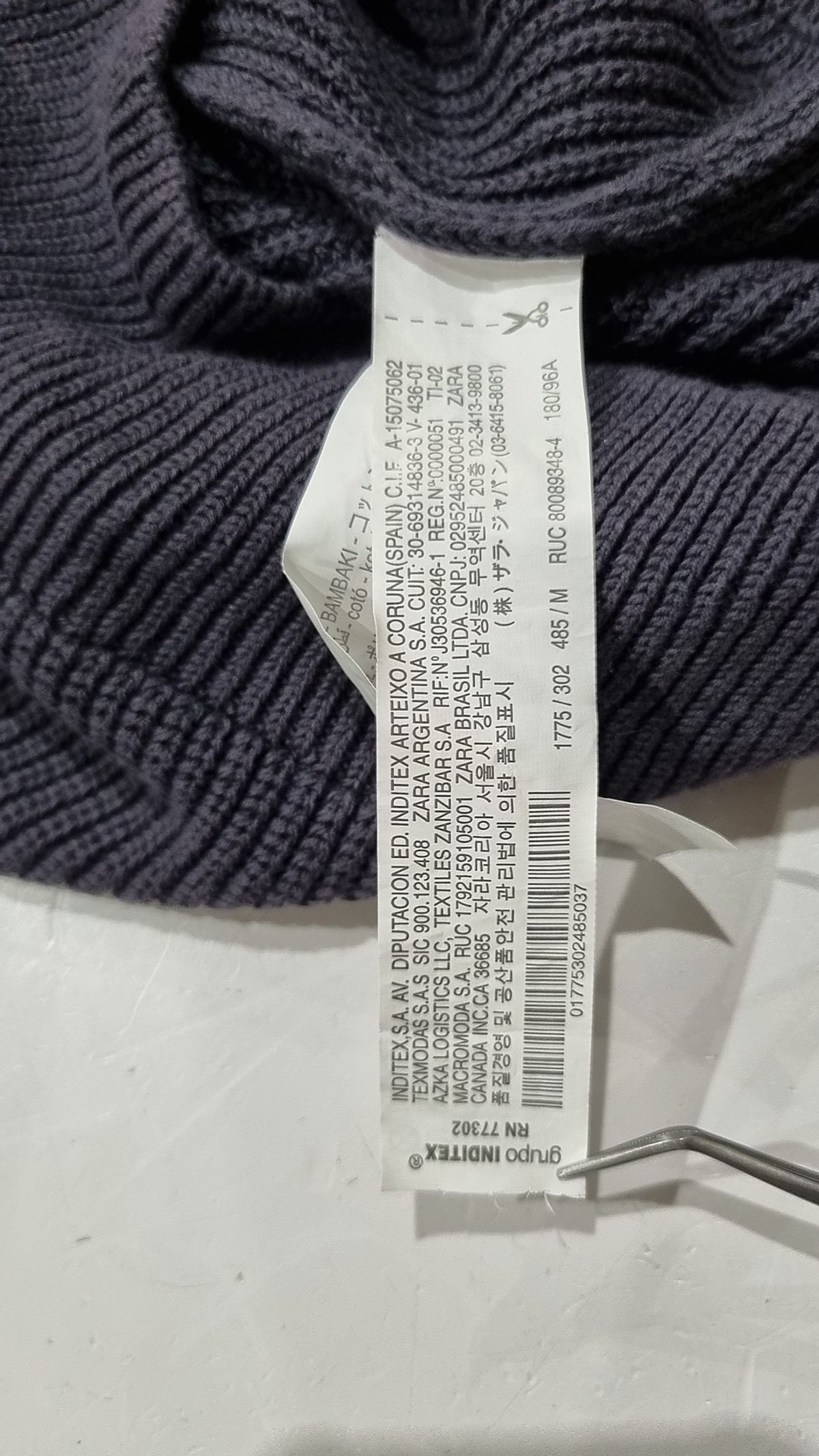 자라(ZARA) 니트/스웨터 M