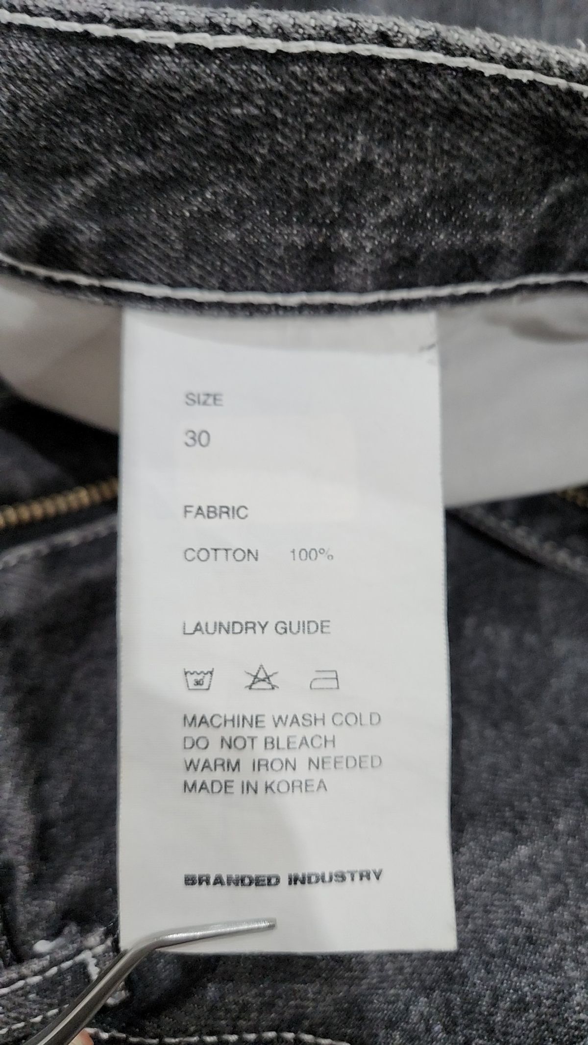 브랜디드(BRANDED) 청/데님 팬츠 30