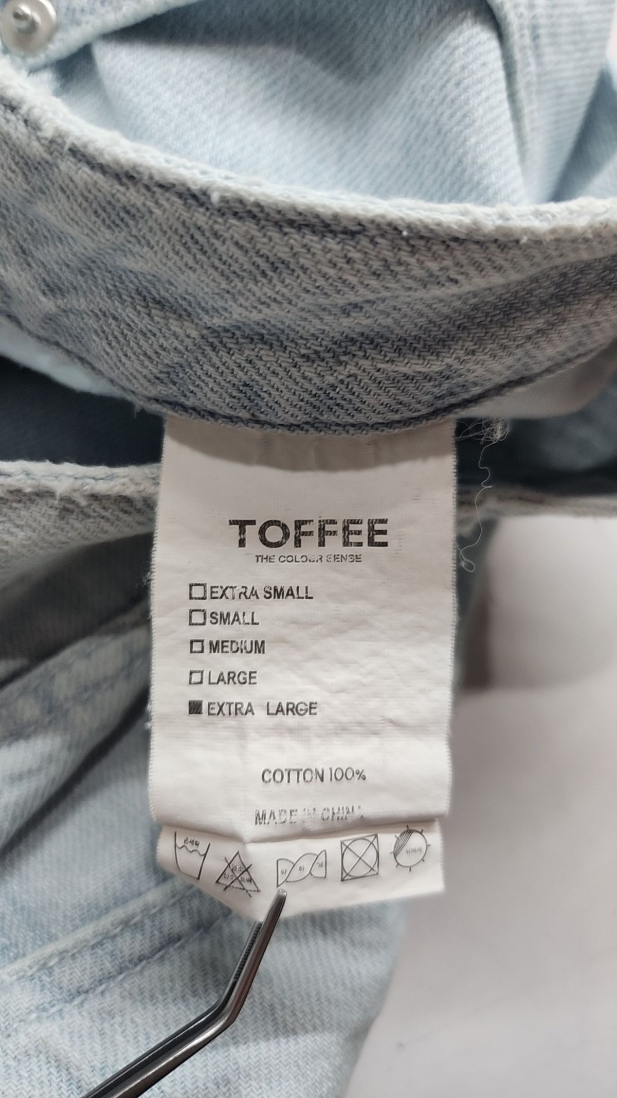 토피(TOFFEE) 청/데님 팬츠 XL