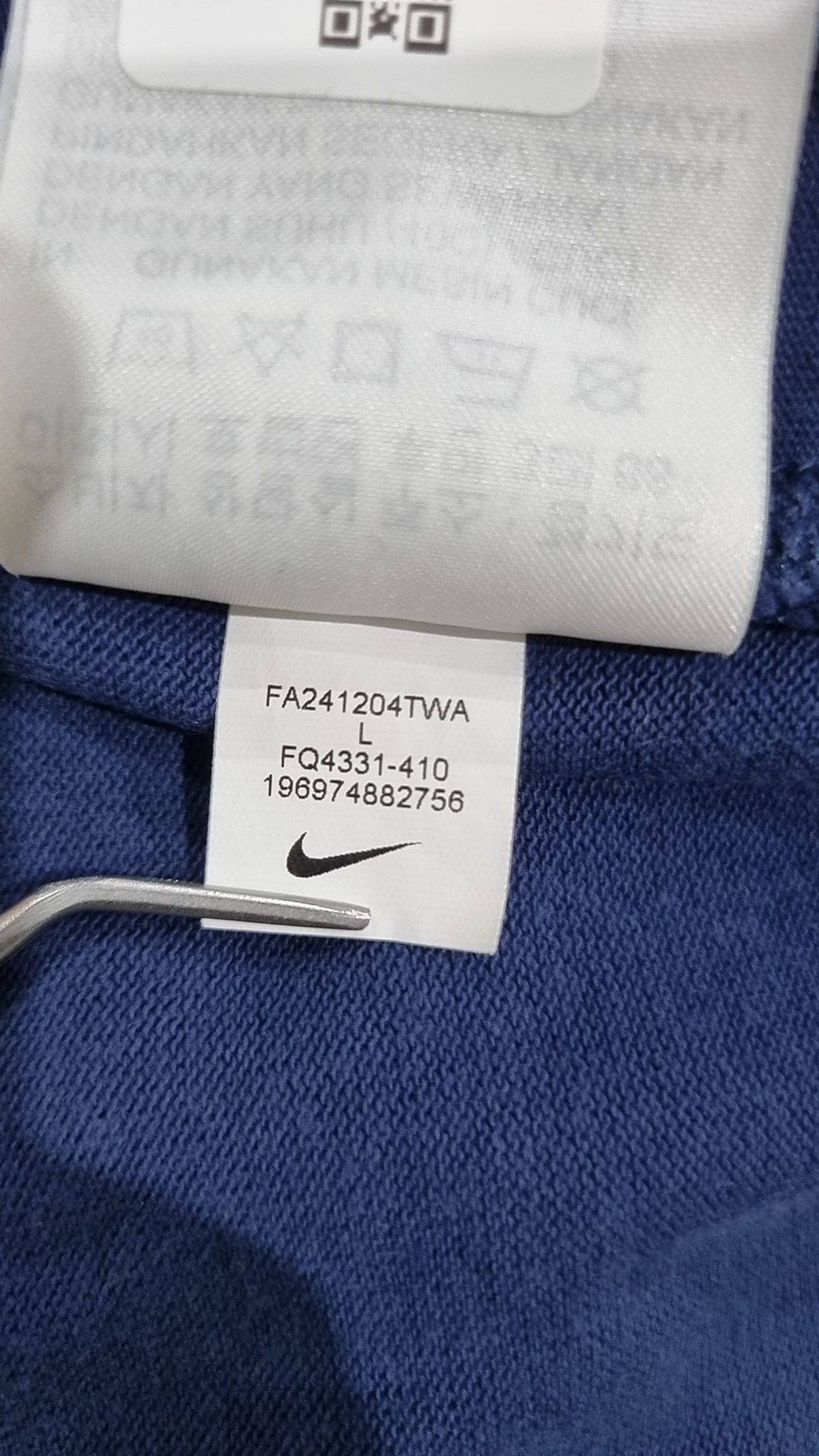나이키(NIKE) 클럽 니트 조거 M - 미드나이트 네이비:화이트 / FQ4331-410 L