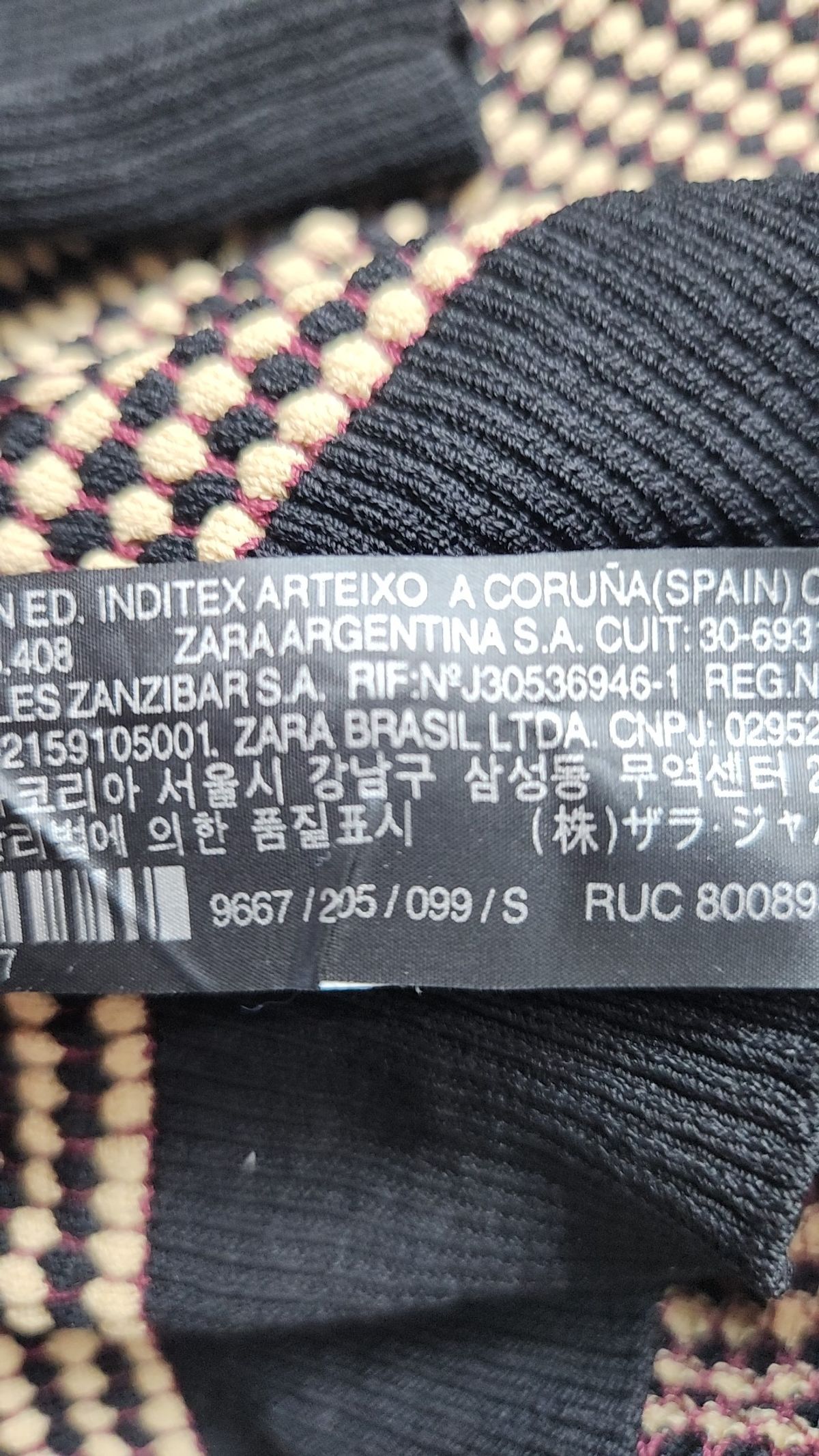 자라 니트(ZARA KNIT) 니트/스웨터 S
