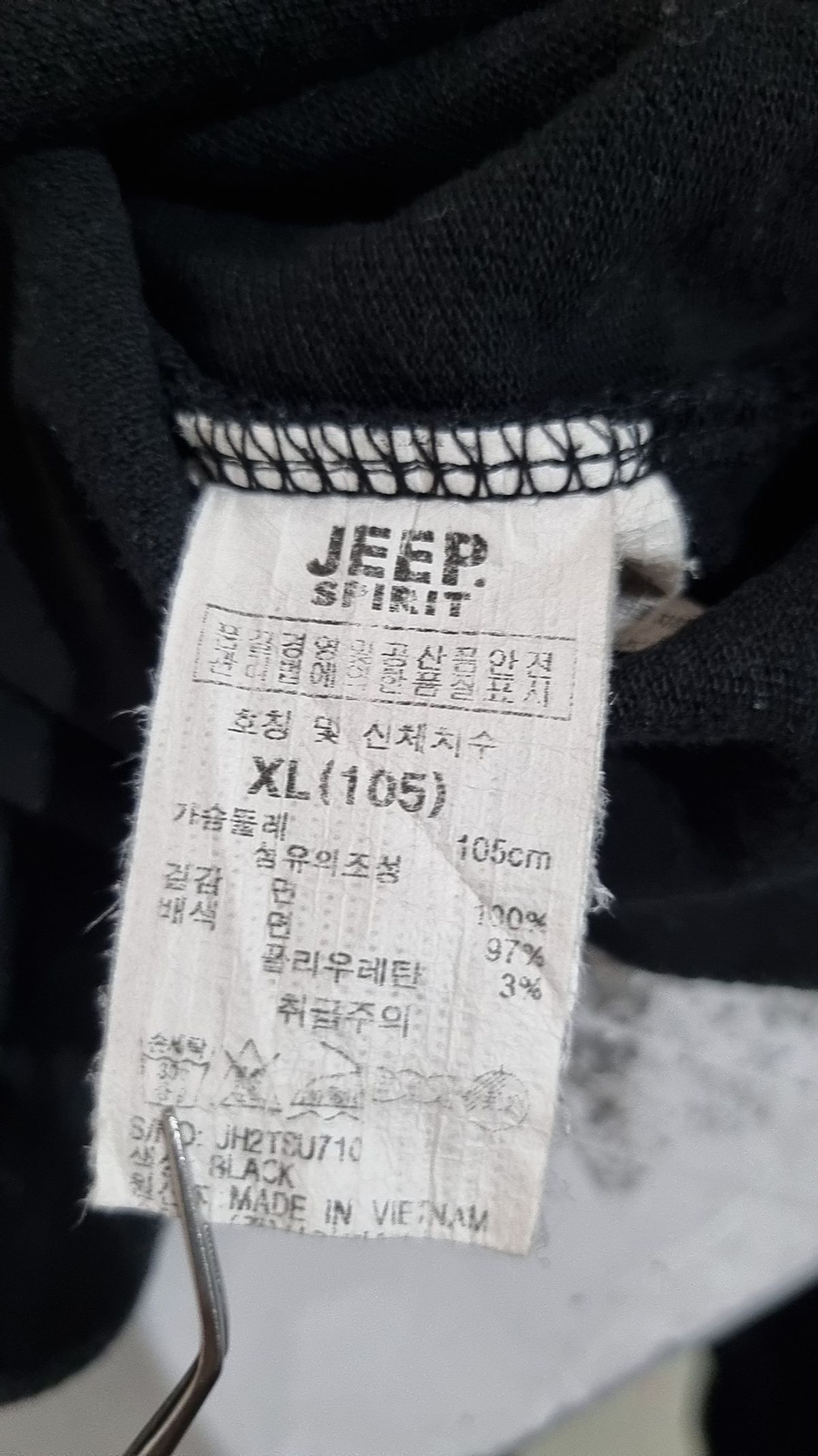 지프(JEEP) 피케/카라 티셔츠 105