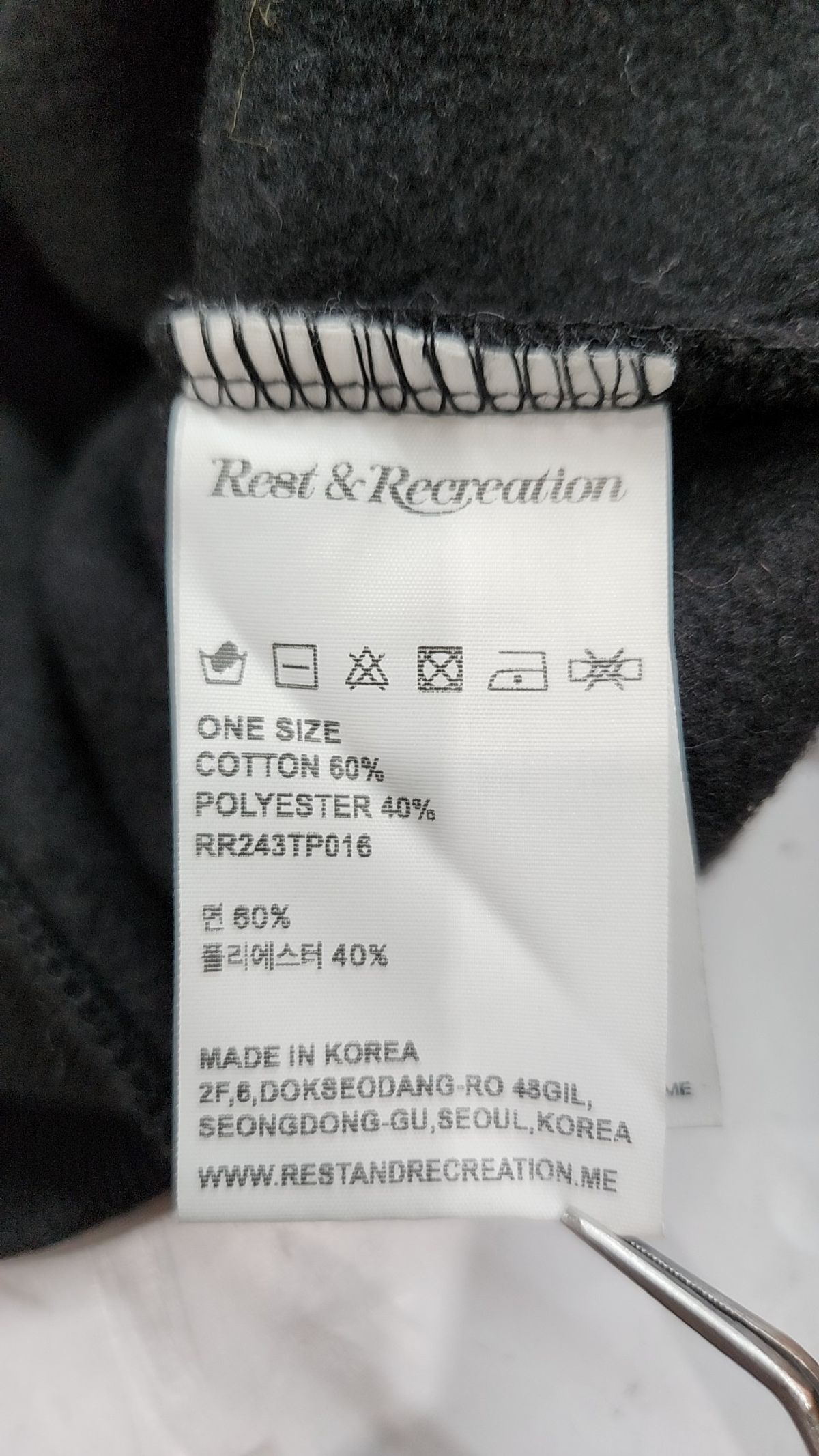 레스트앤레크레이션(REST&RECREATION) STITCH CROPPED HOODIE_BLACK ONE SIZE