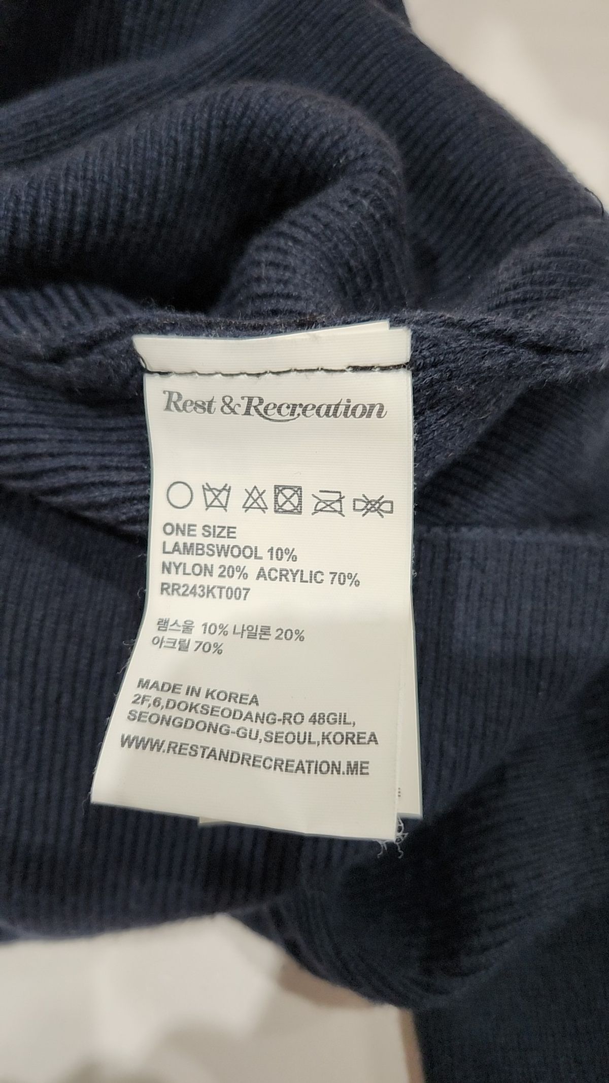 레스트앤레크레이션(REST&RECREATION) 2WAY KNIT HOOD ZIP-UP_NAVY XS