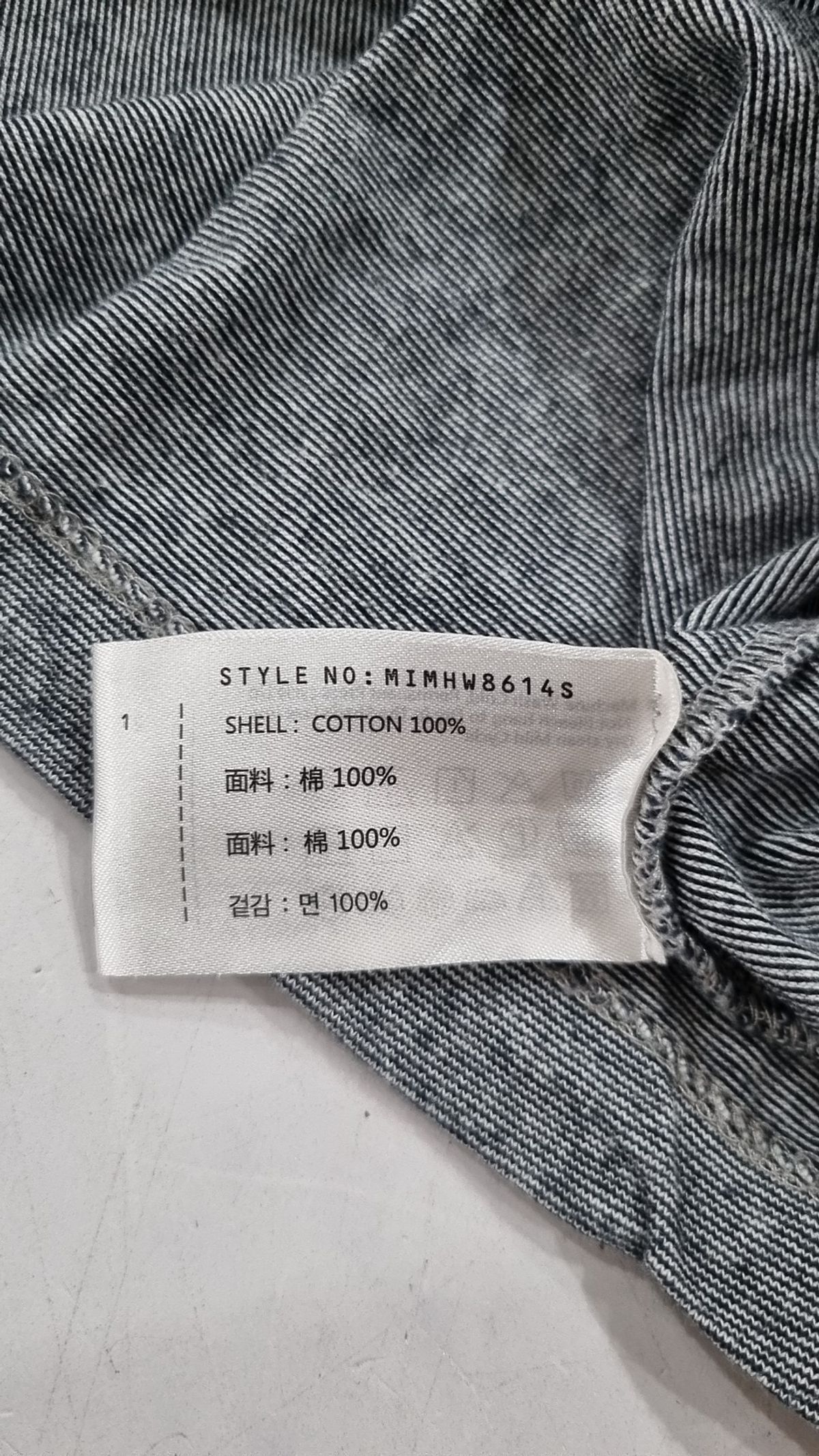 미쏘(MIXXO) 피케/카라 티셔츠 L