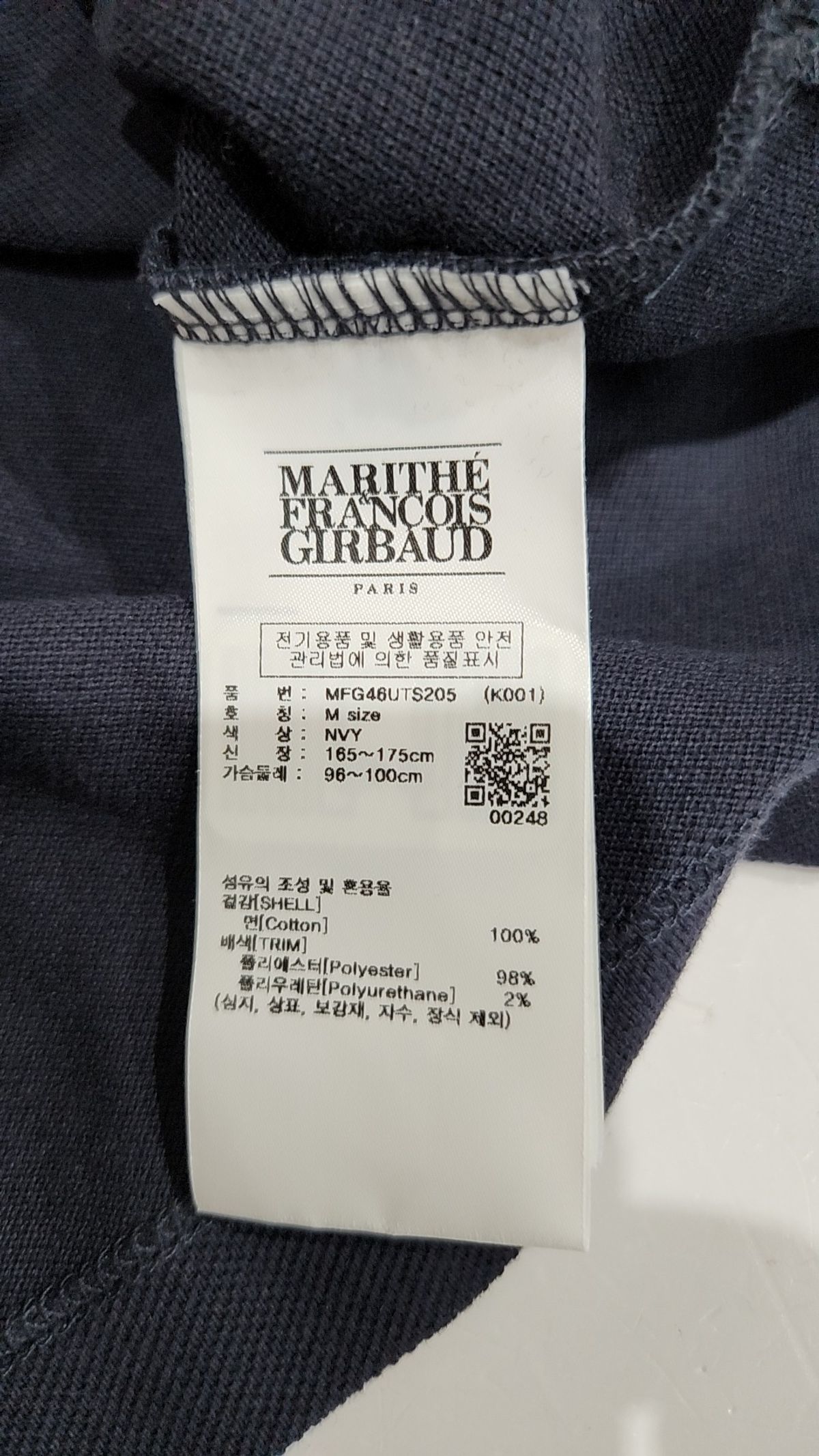 마리떼 프랑소와 저버(MARITHÉ + FRANҪOIS GIRBAUD) SMALL CLASSIC LOGO PK COLLAR TEE navy M