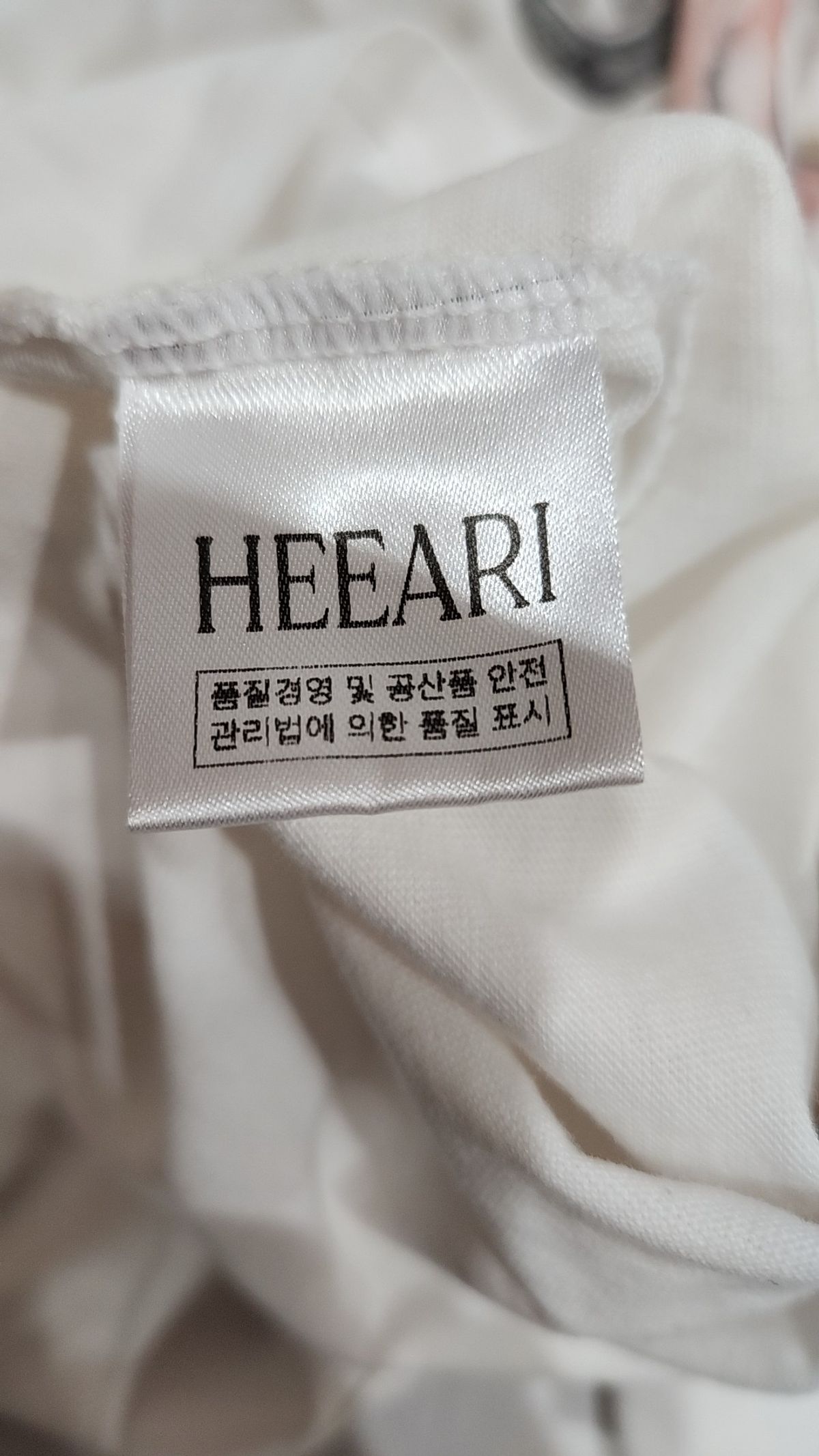 히어리(HEEARI) 반소매 티셔츠 OS