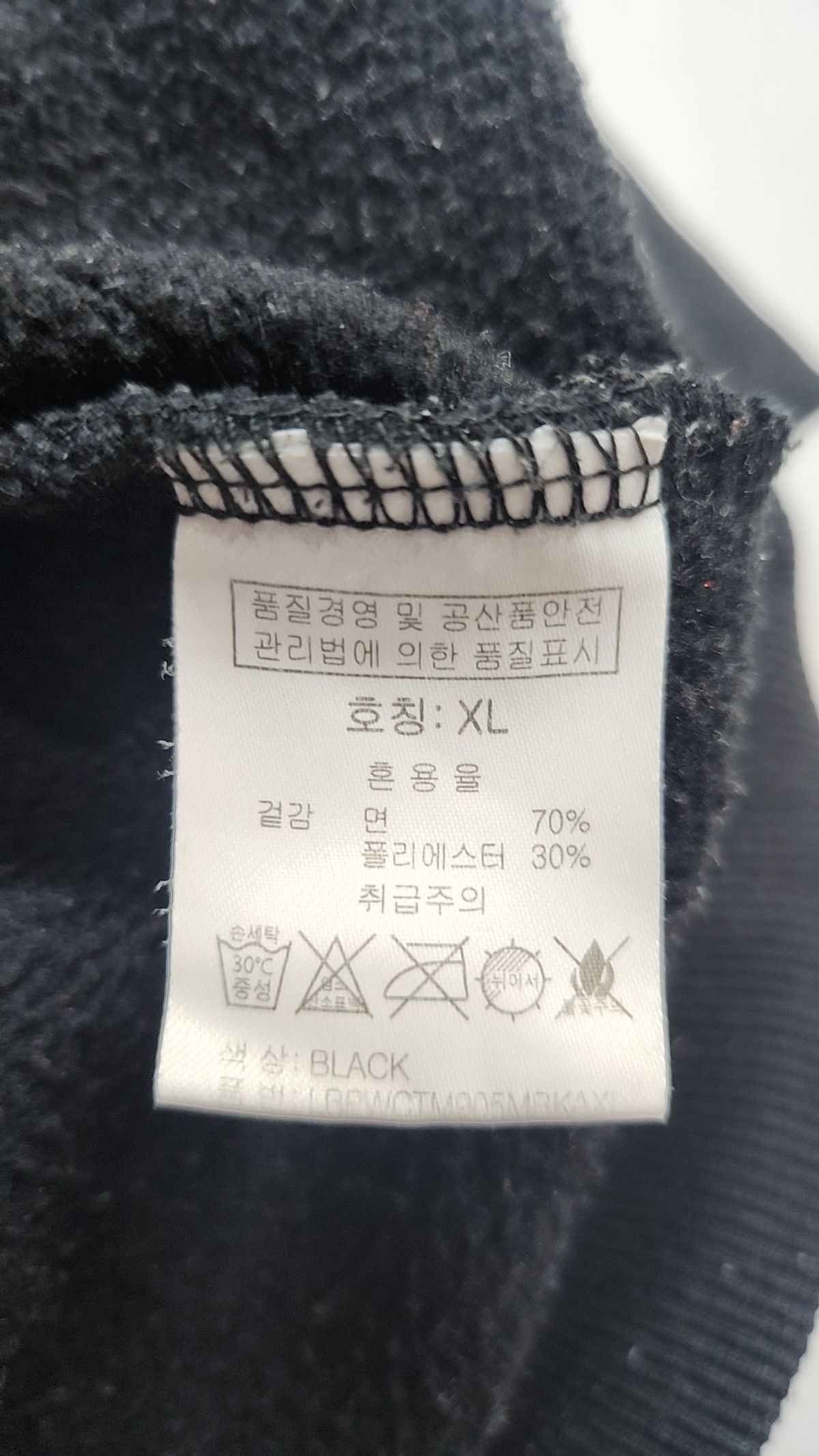 덤비베어(DUMBYBEAR) 맨투맨/스웨트셔츠 XL