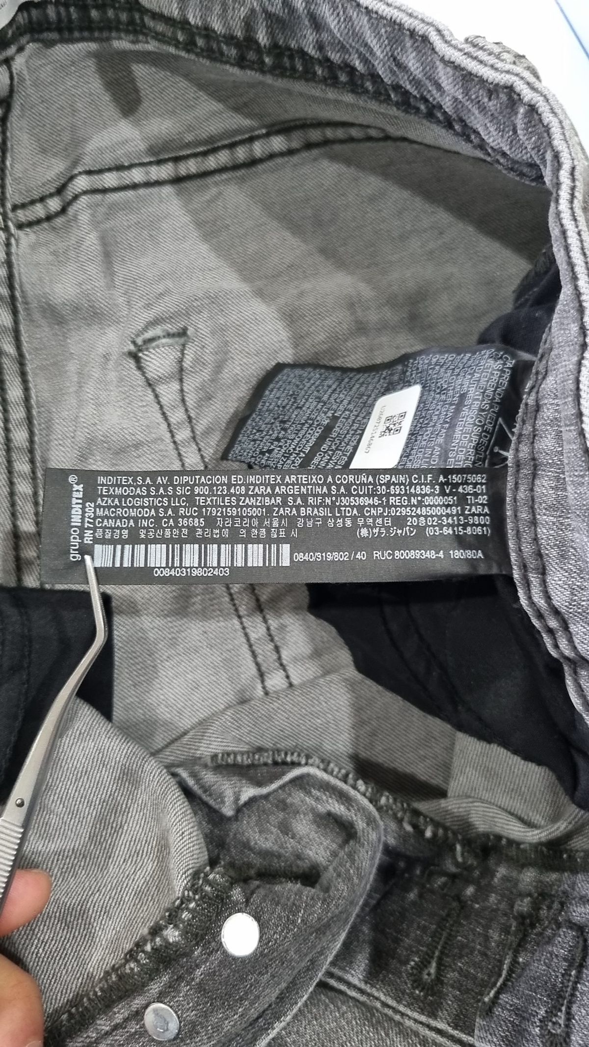 자라(ZARA) 청/데님 팬츠 40