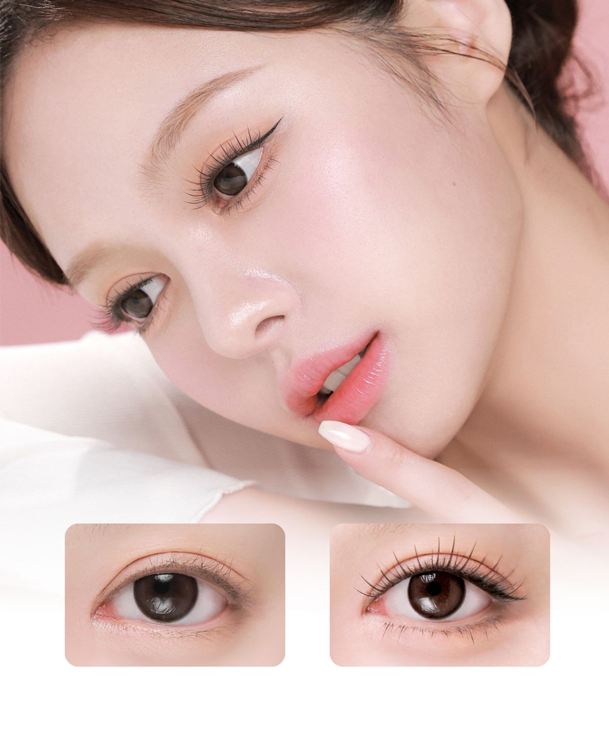 꽁래쉬(KKONGLASH) 노글루 속눈썹 대용량