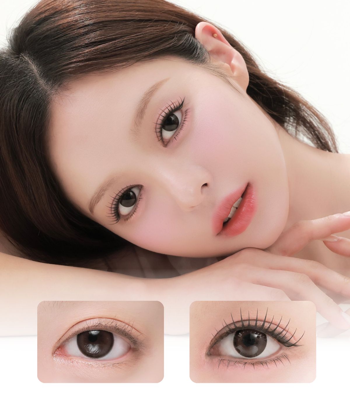 꽁래쉬(KKONGLASH) 노글루 속눈썹 대용량