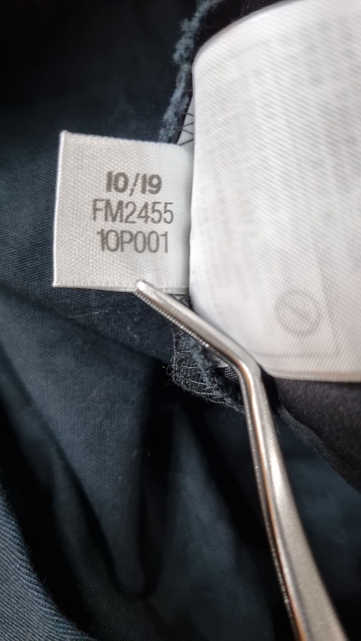 아디다스(ADIDAS) 조거 팬츠 M