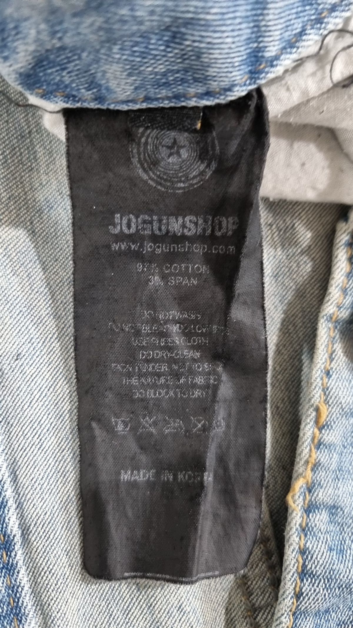 조군샵(jogunshop) 청/데님 팬츠 M