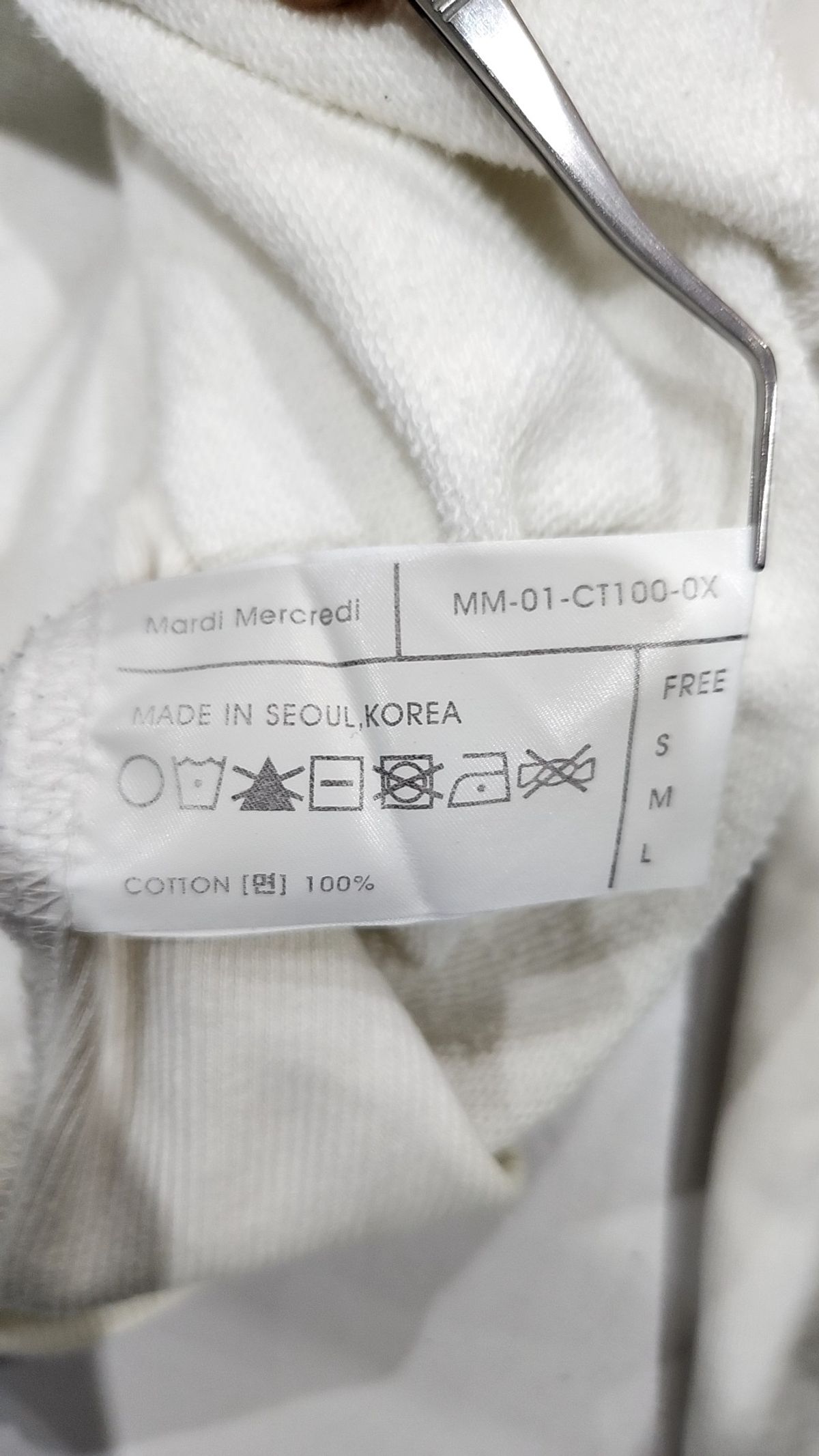 마르디 메크르디(MARDI MERCREDI) 맨투맨/스웨트셔츠 XL