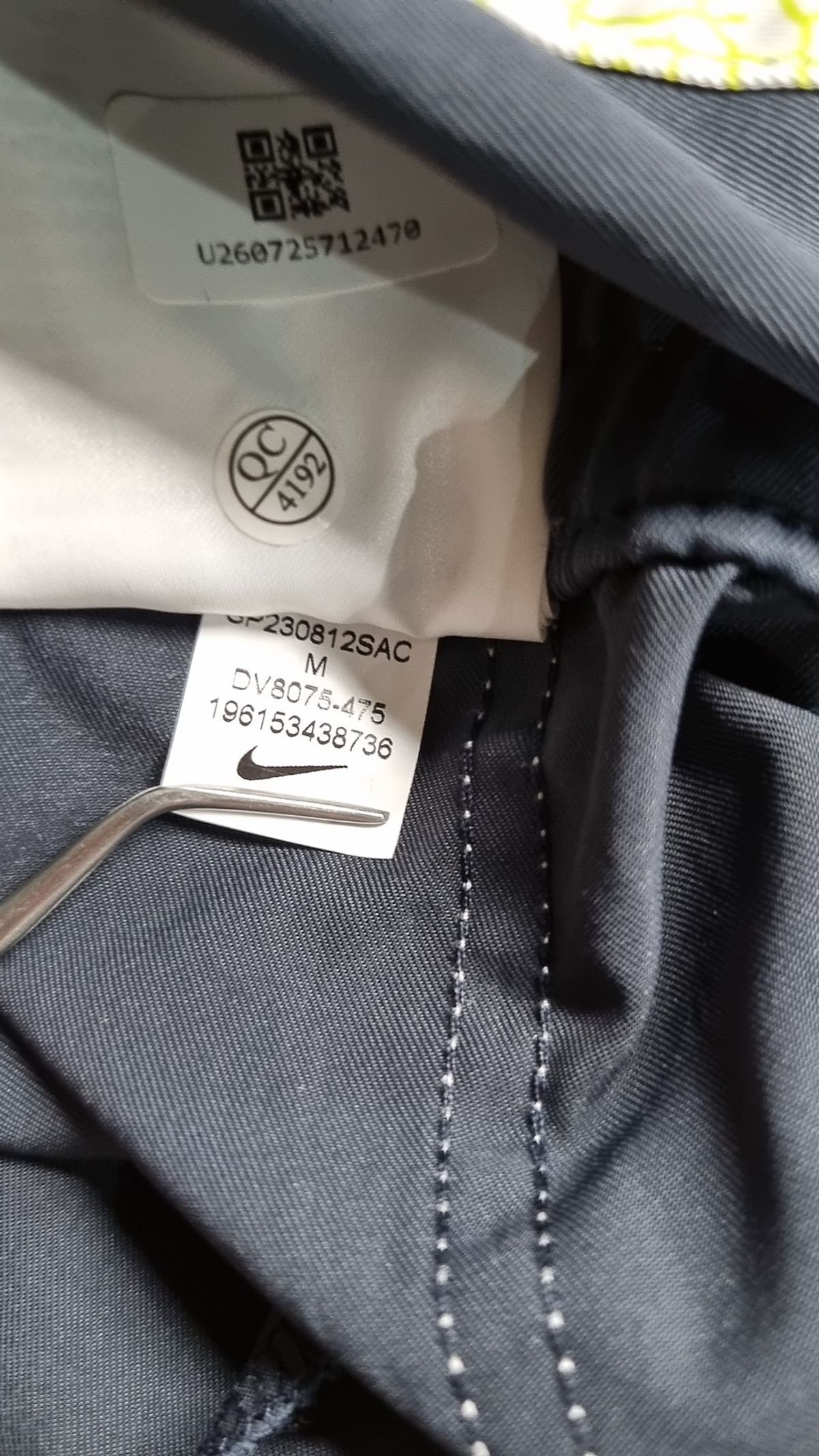 나이키(NIKE) 트레이닝 팬츠 M