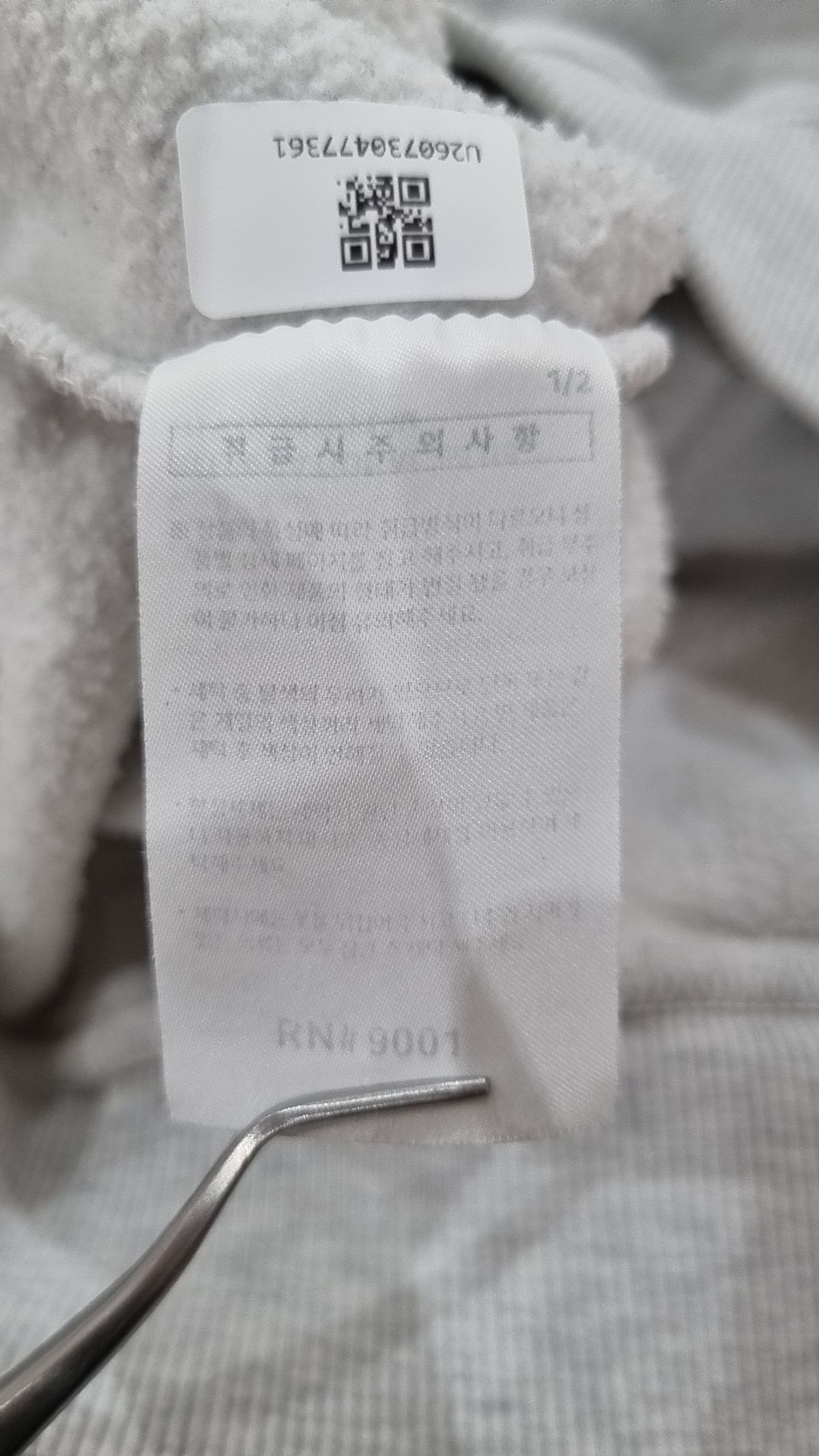 티떠블유엔(TWN) 후드 티셔츠 M