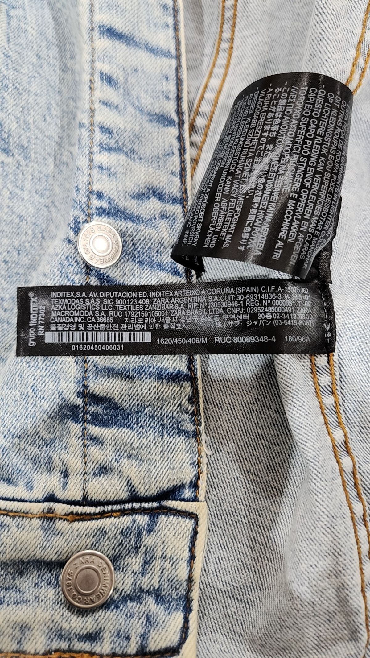 자라(ZARA) 데님/트러커 재킷 M