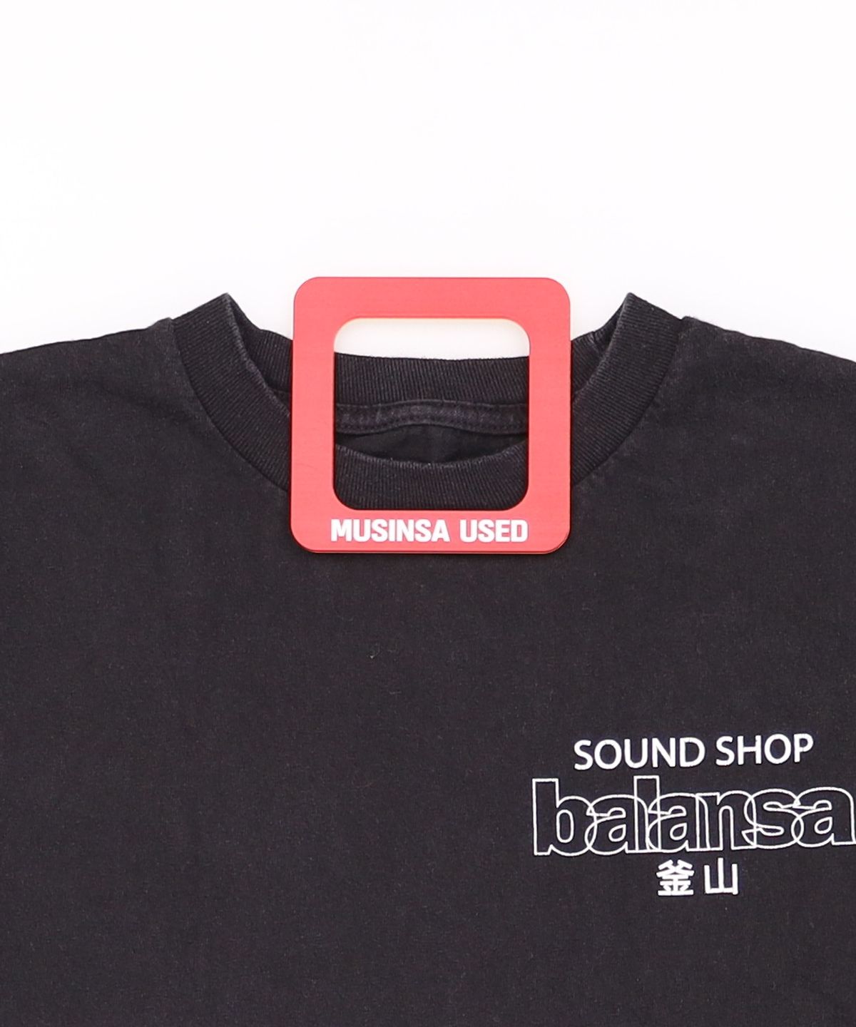 발란사(BALANSA) 반소매 티셔츠 M
