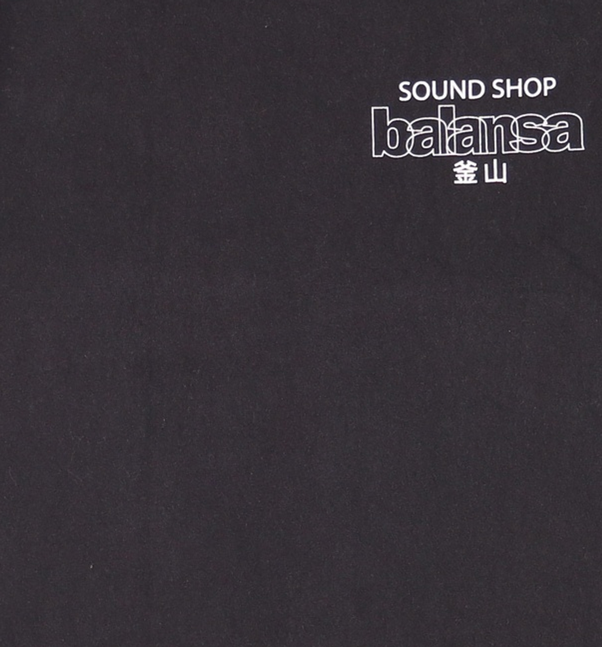 발란사(BALANSA) 반소매 티셔츠 M