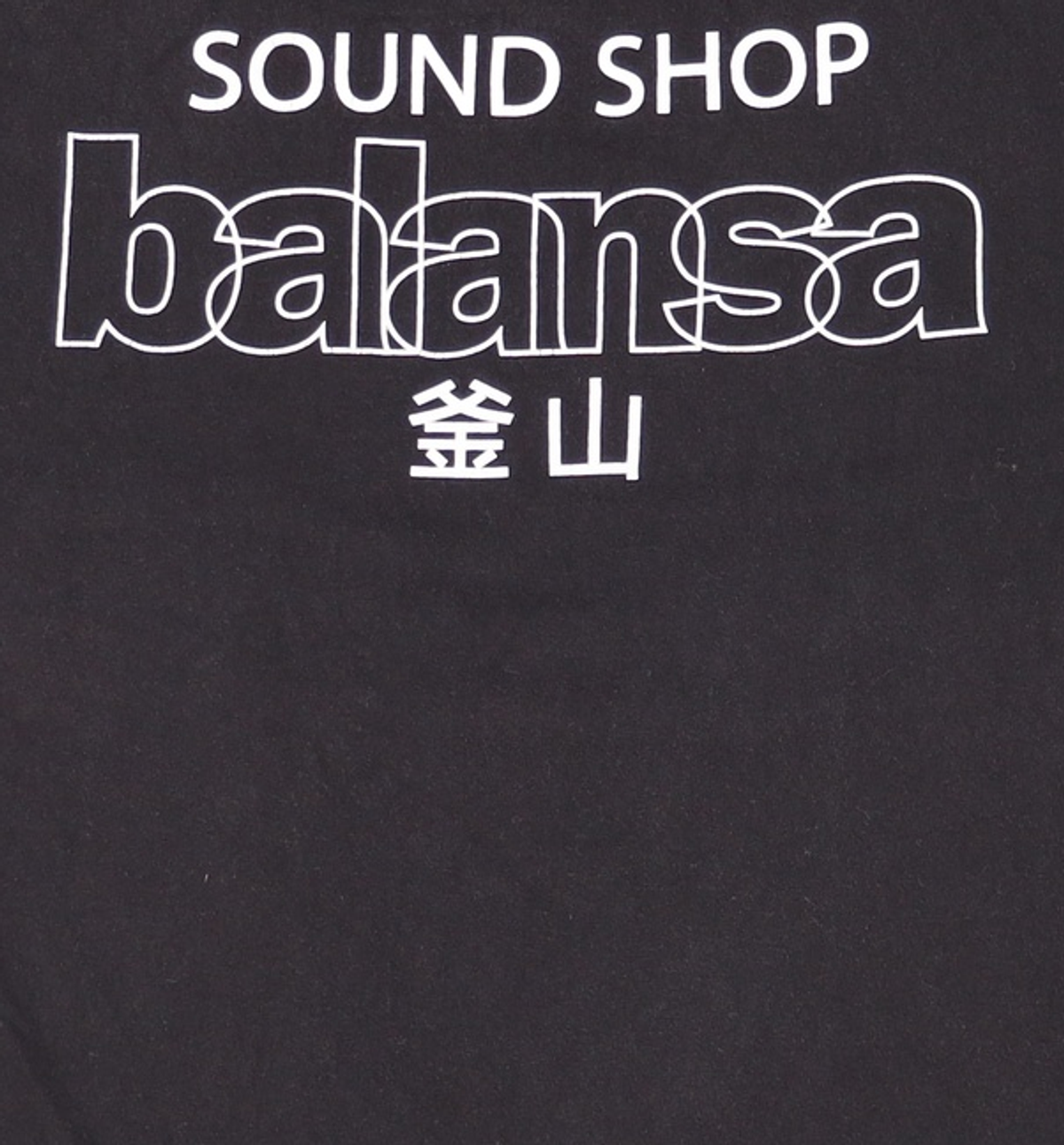 발란사(BALANSA) 반소매 티셔츠 M