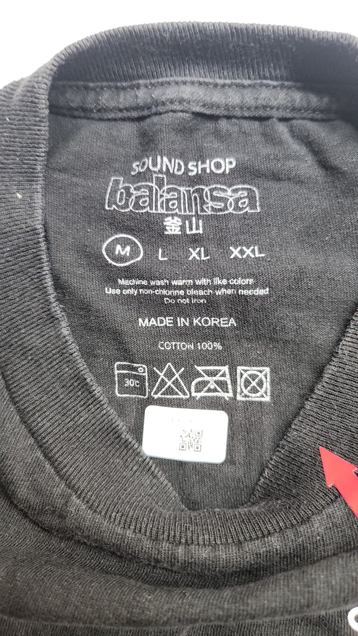 발란사(BALANSA) 반소매 티셔츠 M