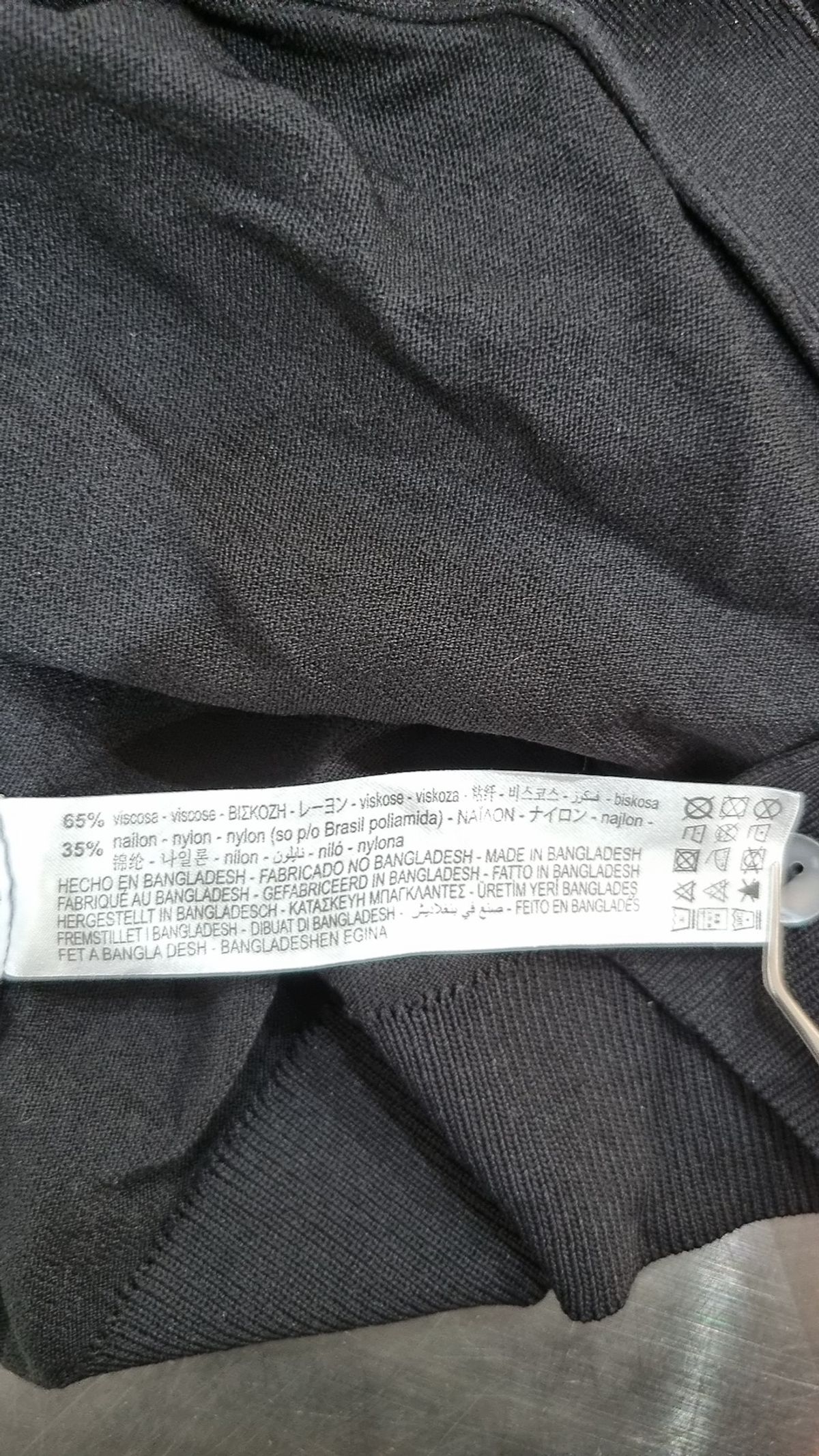 자라(ZARA) 카디건 EURS USA S MEX