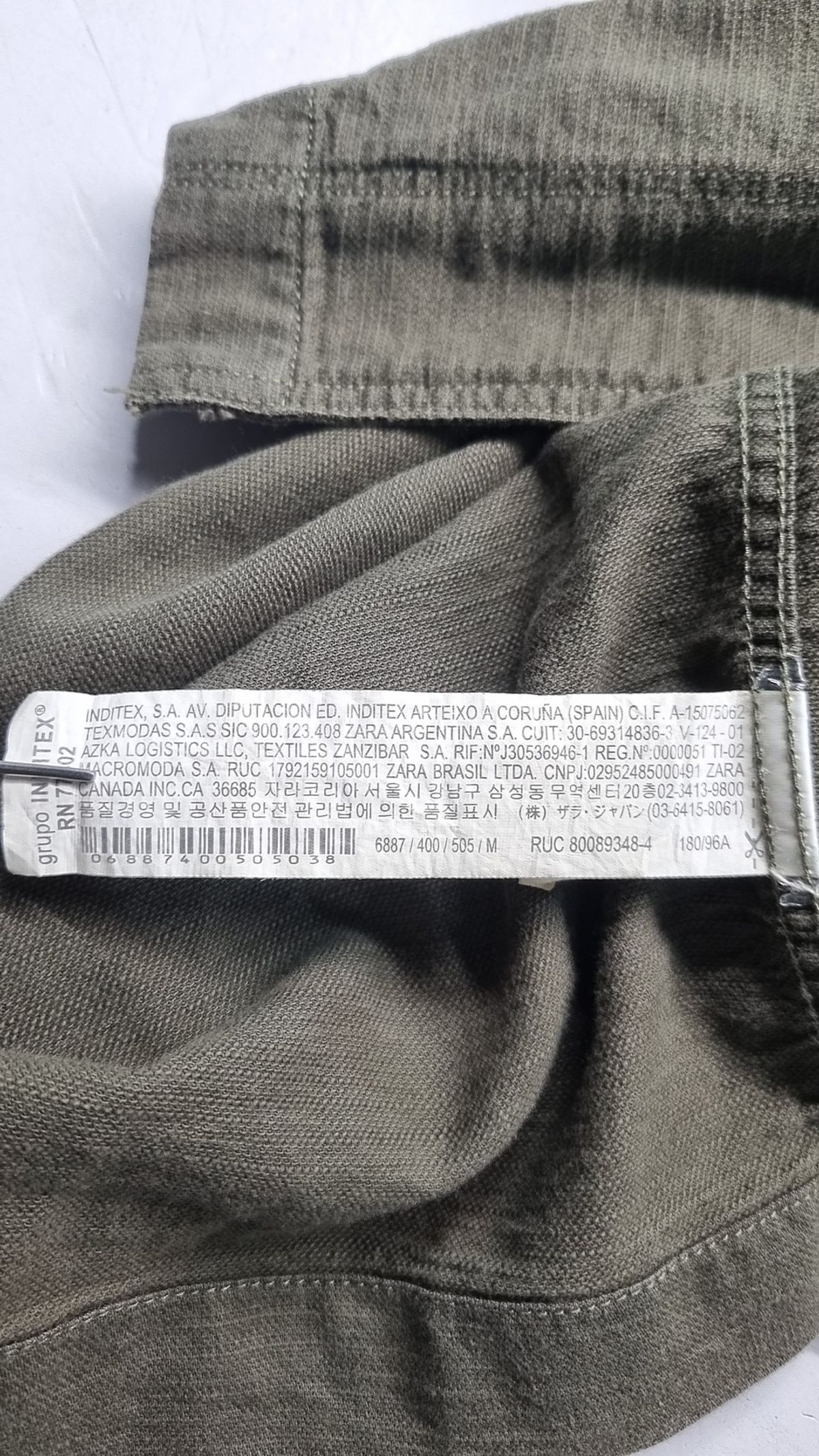자라(ZARA) 사파리/헌팅 재킷 M