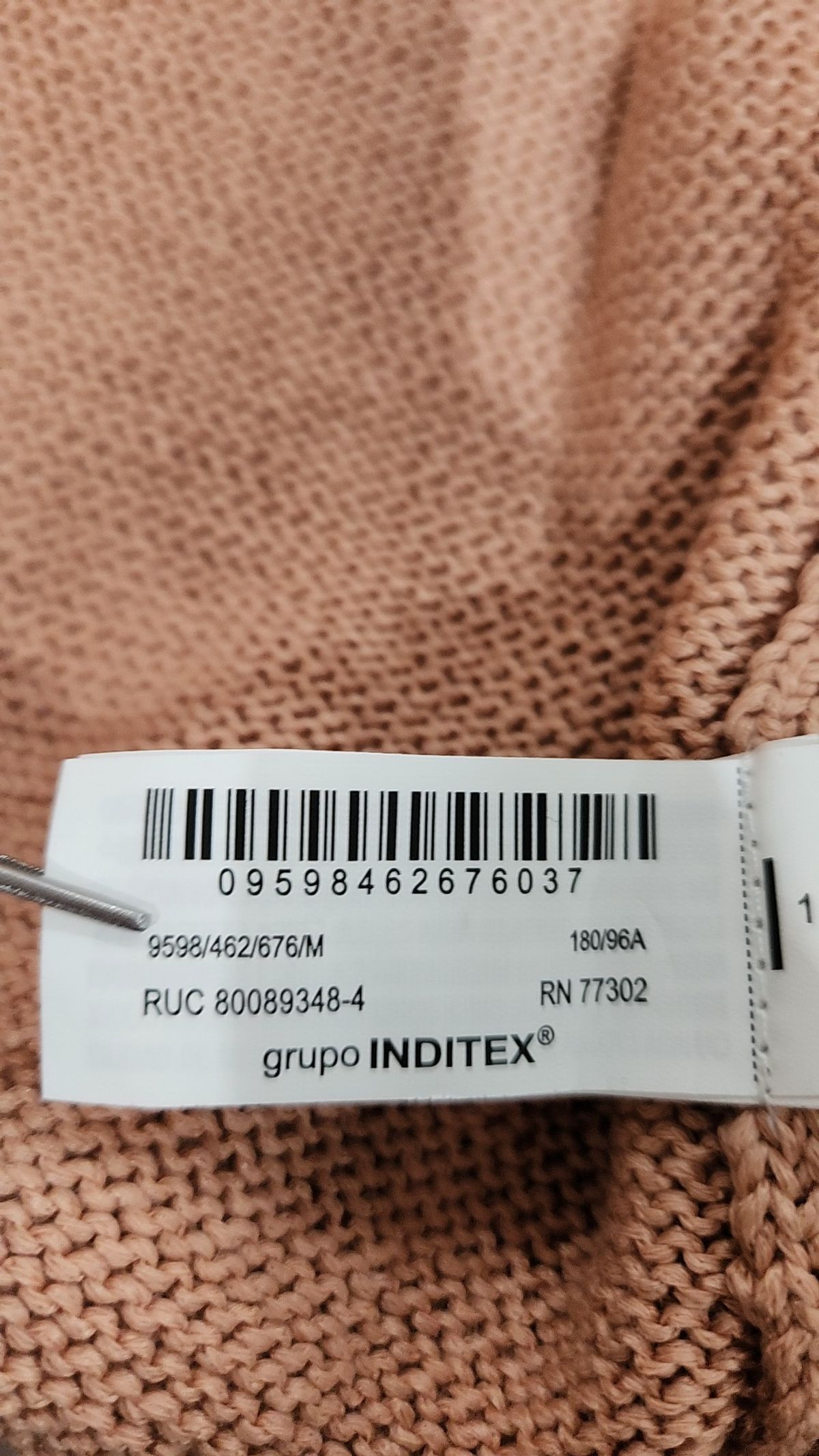 자라(ZARA) 카디건 M