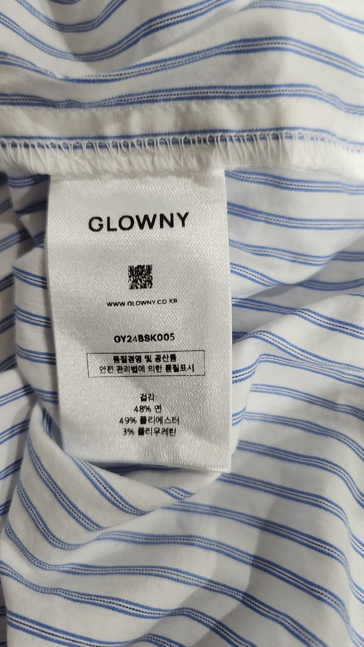 글로니(GLOWNY) RODEO TIERED RUFFLE SKIRT (SAND) M