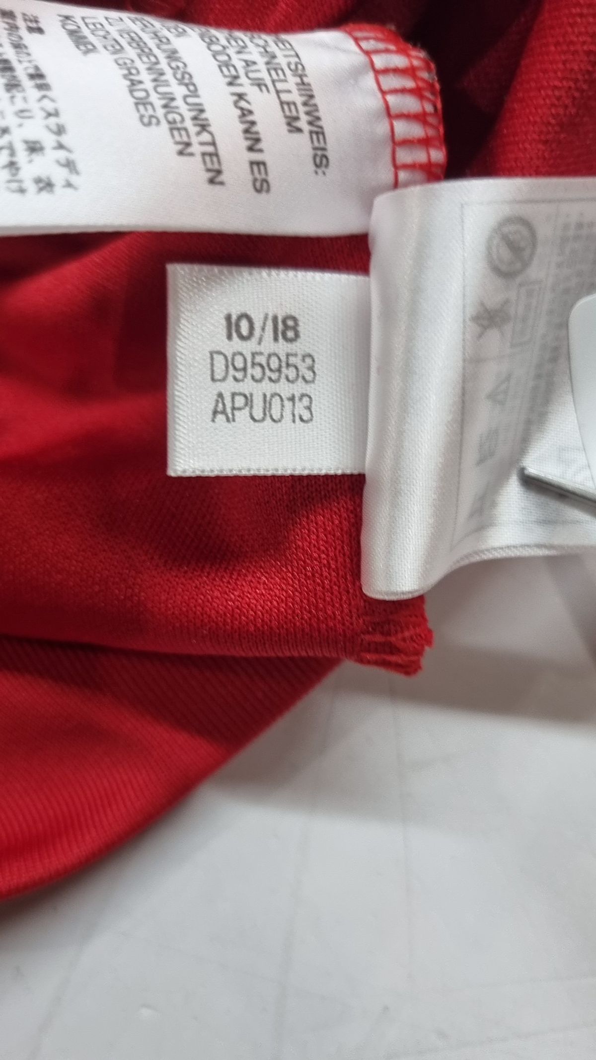 아디다스(ADIDAS) 트레이닝 재킷 M