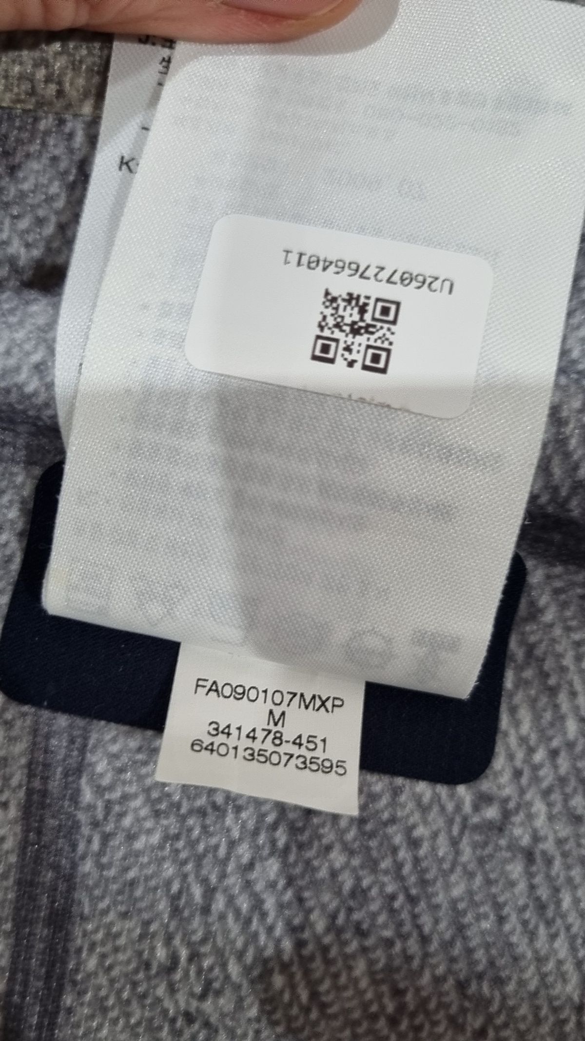 나이키(NIKE) 사파리/헌팅 재킷 M