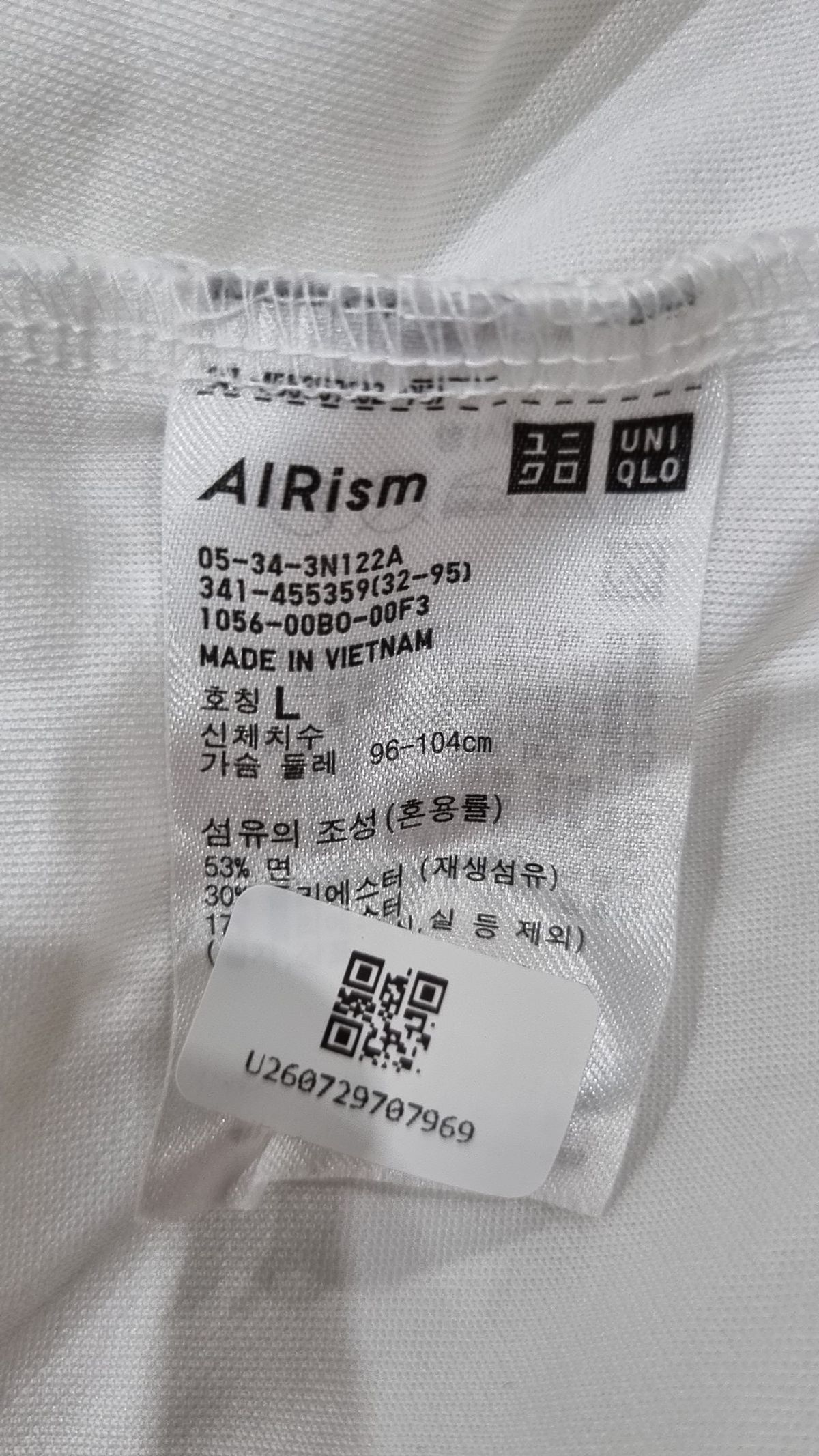 유니클로(UNIQLO) 반소매 티셔츠 L